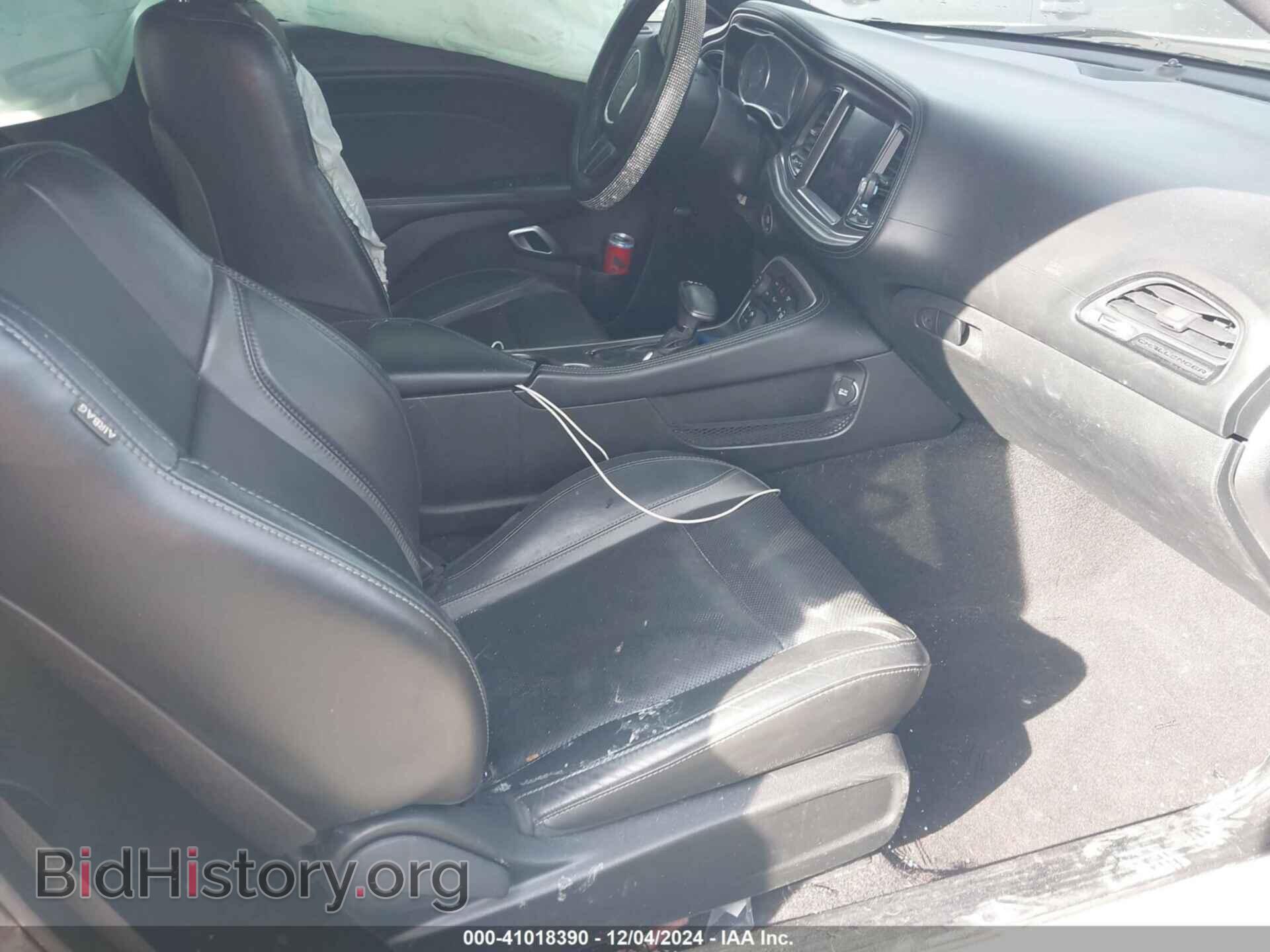 2020 DODGE CHALLENGER - VIN: 2C3CDZAG0LH231437 - Фото 5