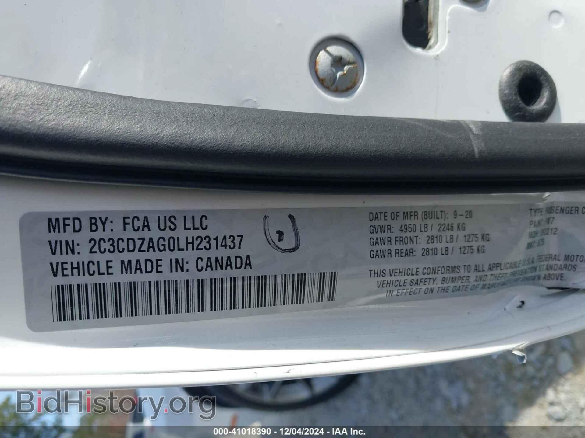 2020 DODGE CHALLENGER - VIN: 2C3CDZAG0LH231437 - Фото 9