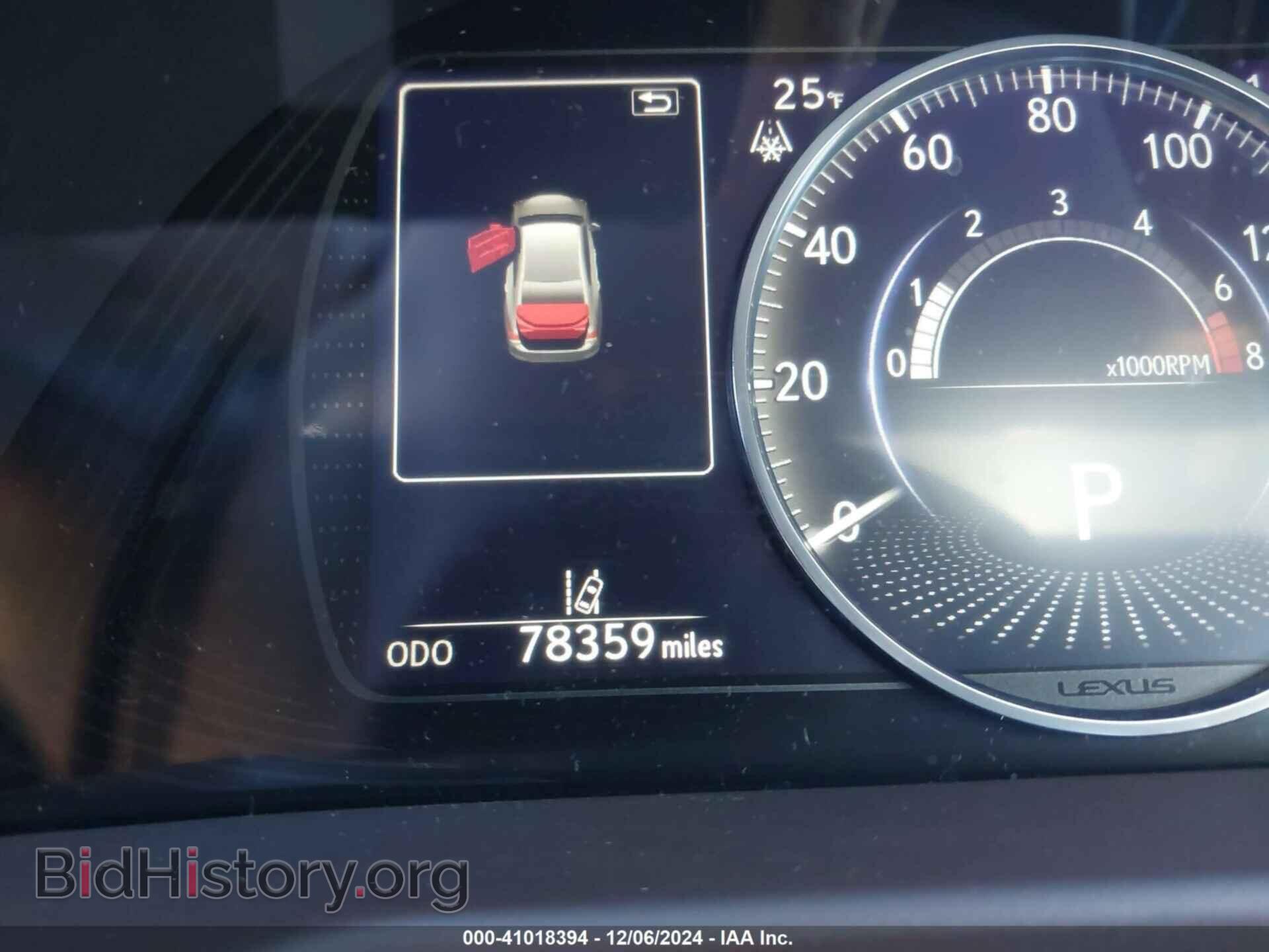 2020 LEXUS ES 350 - VIN: 58ADZ1B16LU074429 - Фото 15