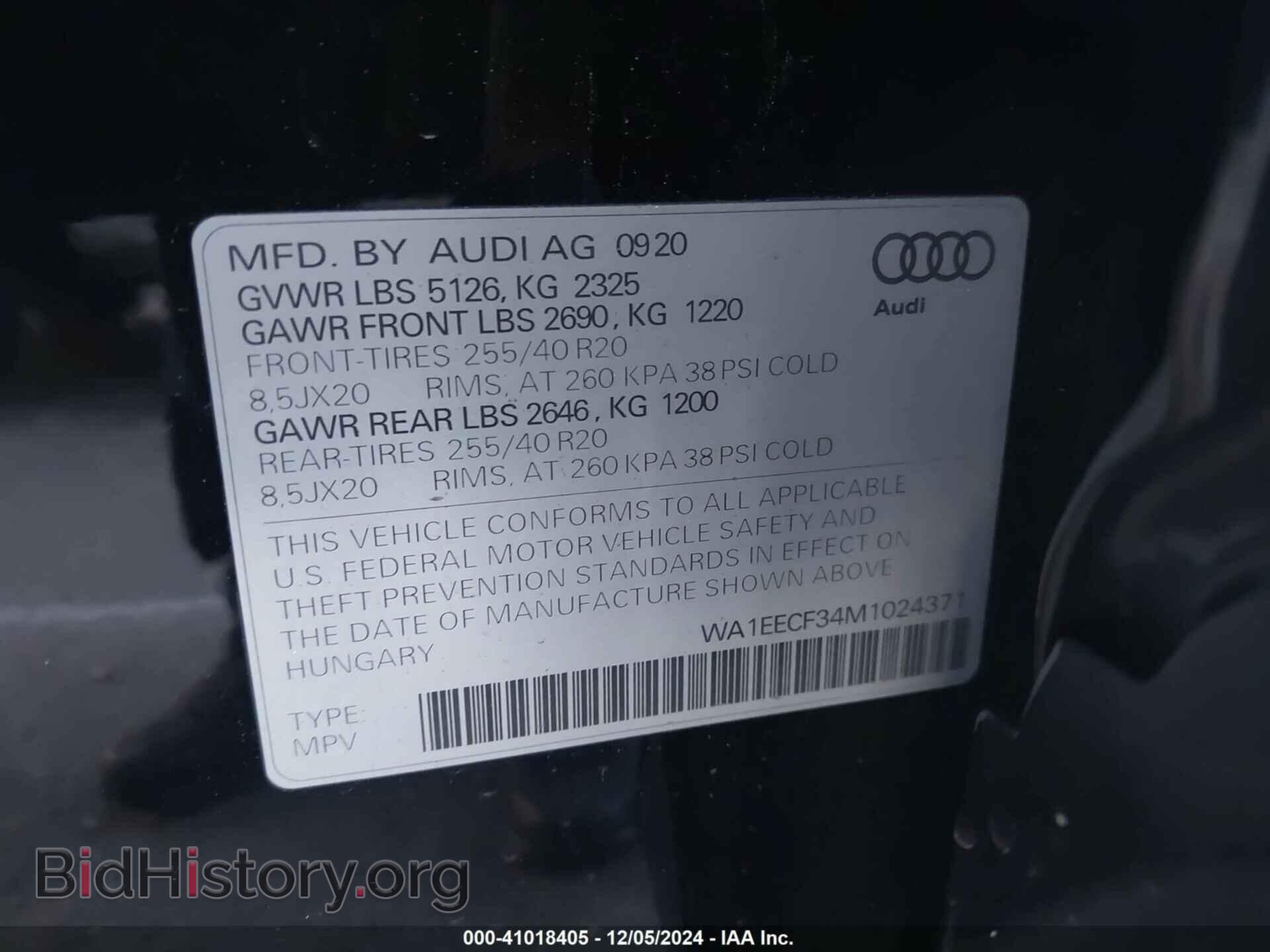2021 AUDI Q3 - VIN: WA1EECF34M1024371 - Фото 9