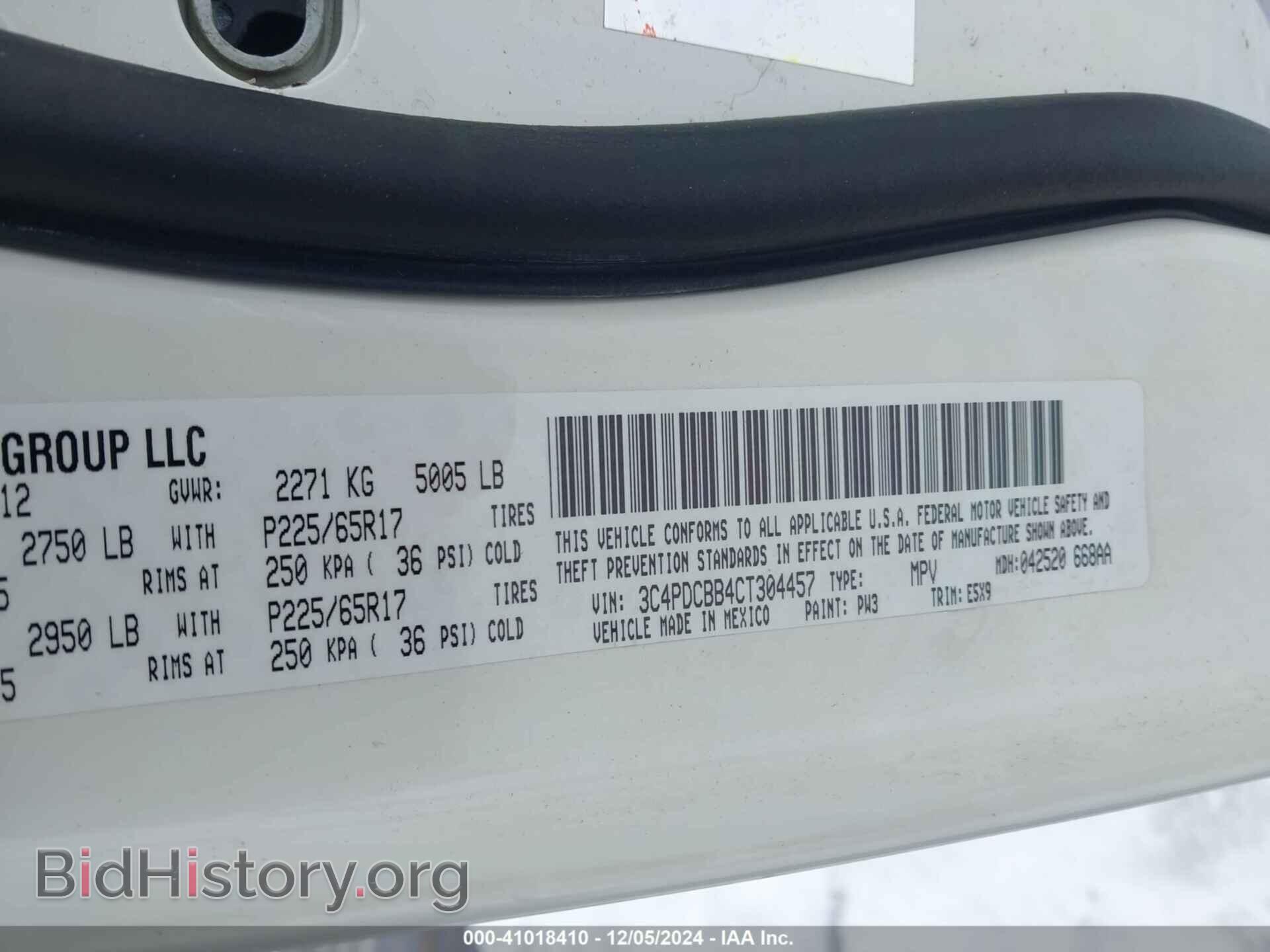 2012 DODGE JOURNEY - VIN: 3C4PDCBB4CT304457 - Photo 9