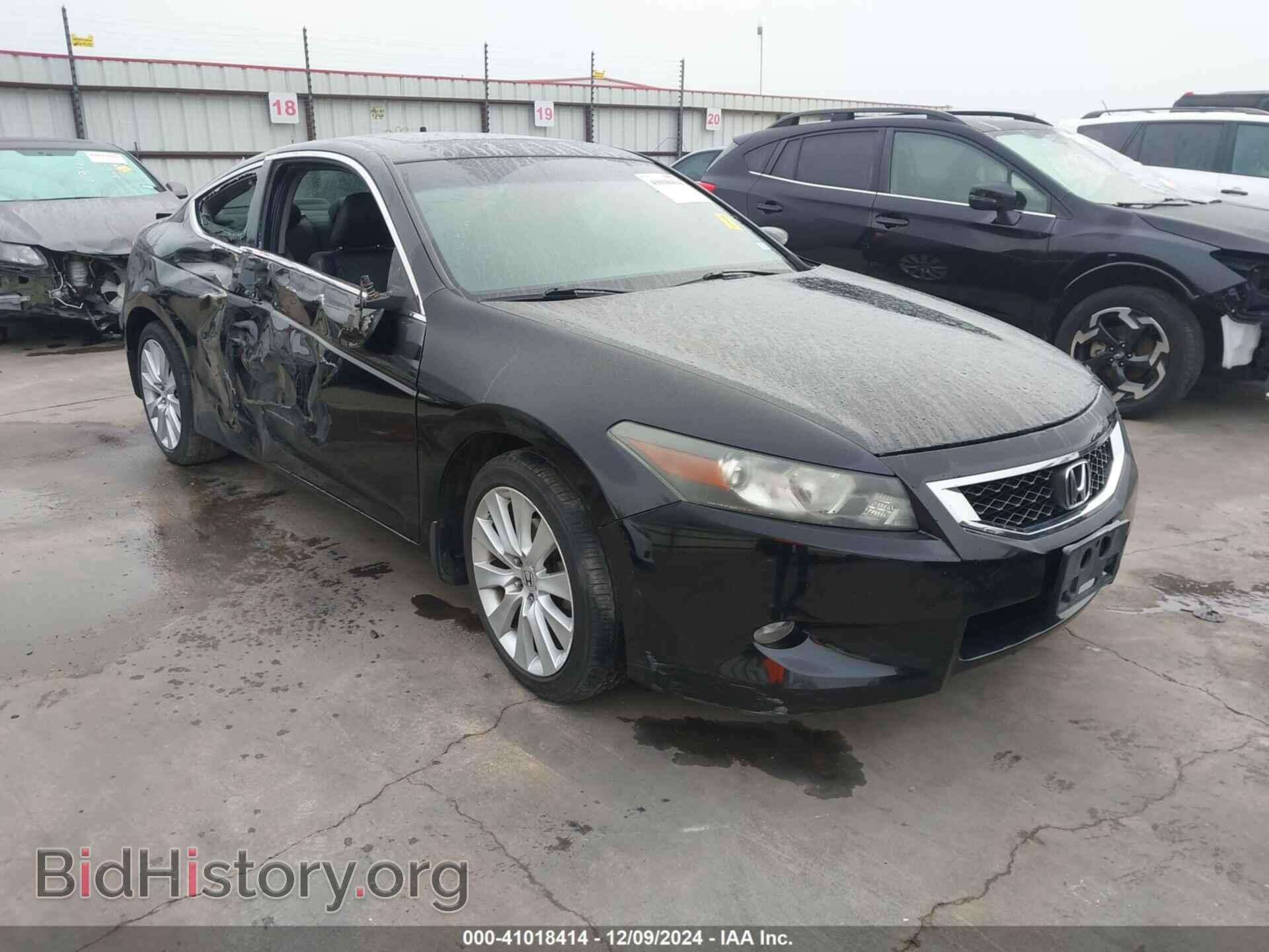 Photo 1HGCS2B86AA006291 - HONDA ACCORD 2010