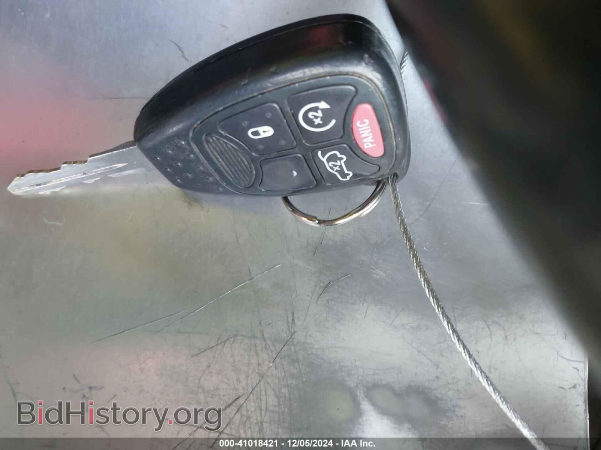 2012 CHRYSLER 200 - VIN: 1C3CCBBG9CN329060 - Фото 11