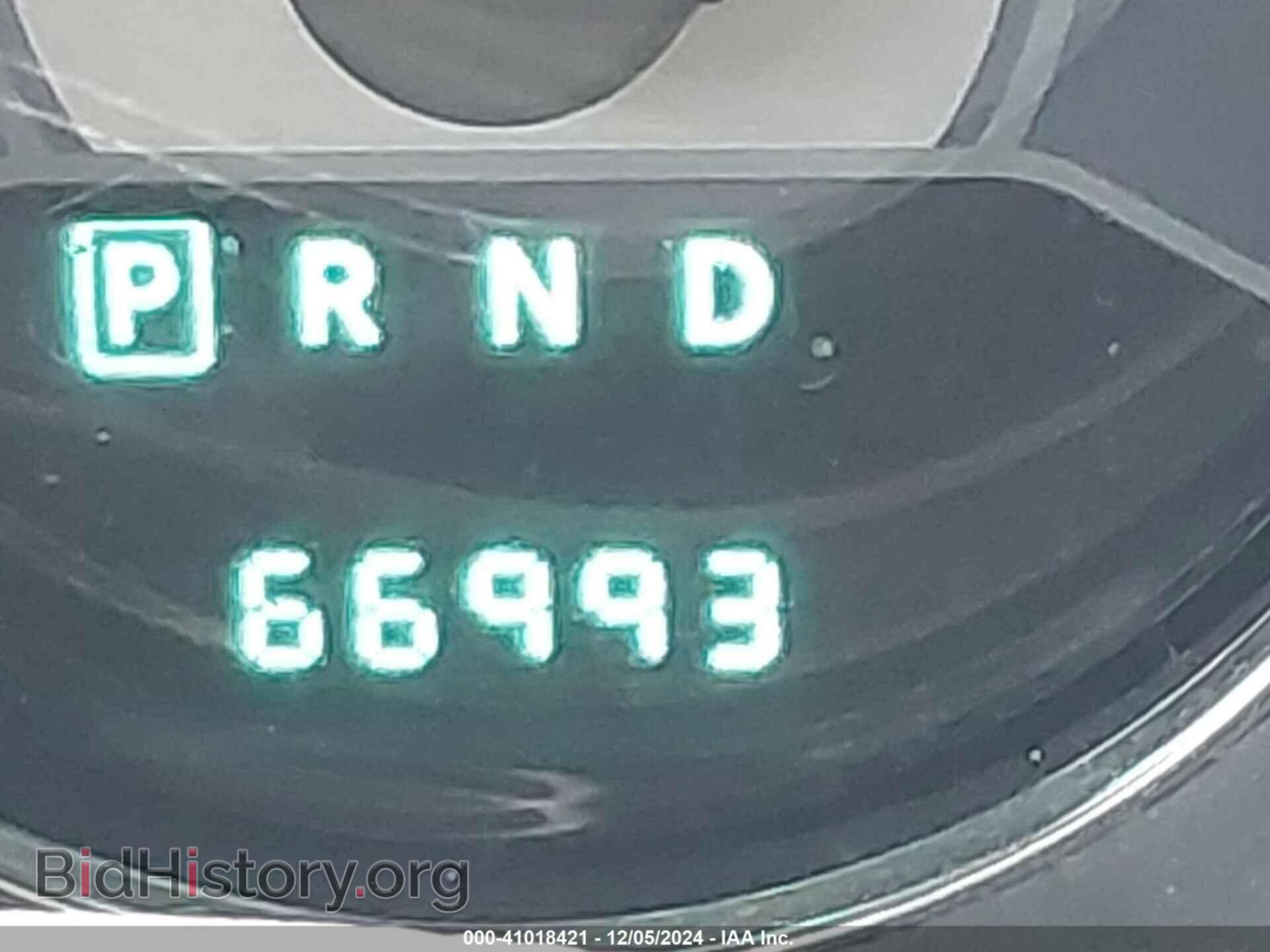 2012 CHRYSLER 200 - VIN: 1C3CCBBG9CN329060 - Фото 15