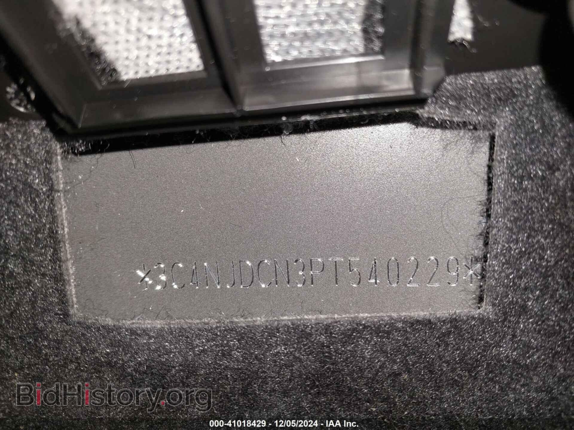 2023 JEEP COMPASS - VIN: 3C4NJDCN3PT540229 - Фото 17
