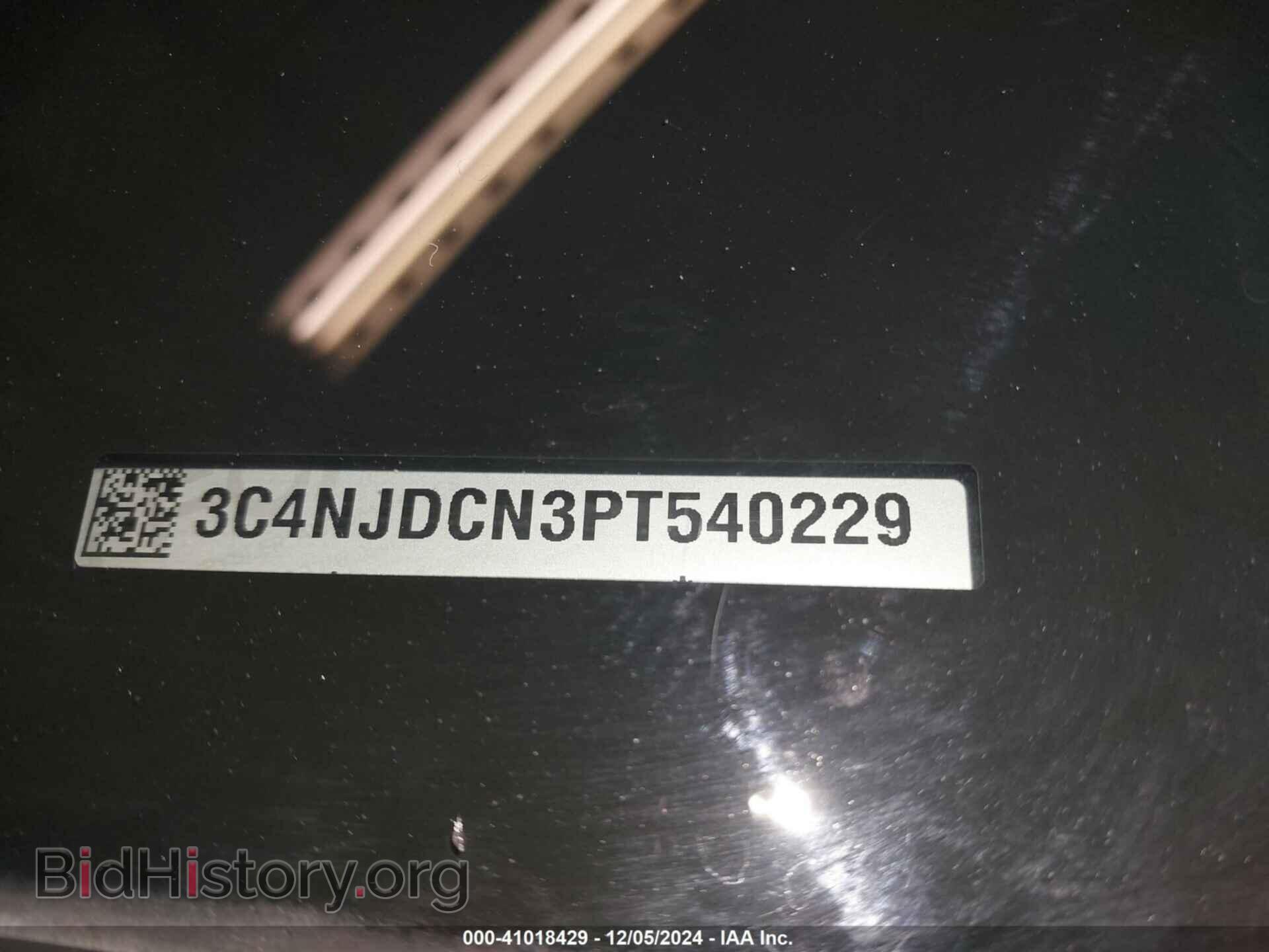 2023 JEEP COMPASS - VIN: 3C4NJDCN3PT540229 - Фото 18