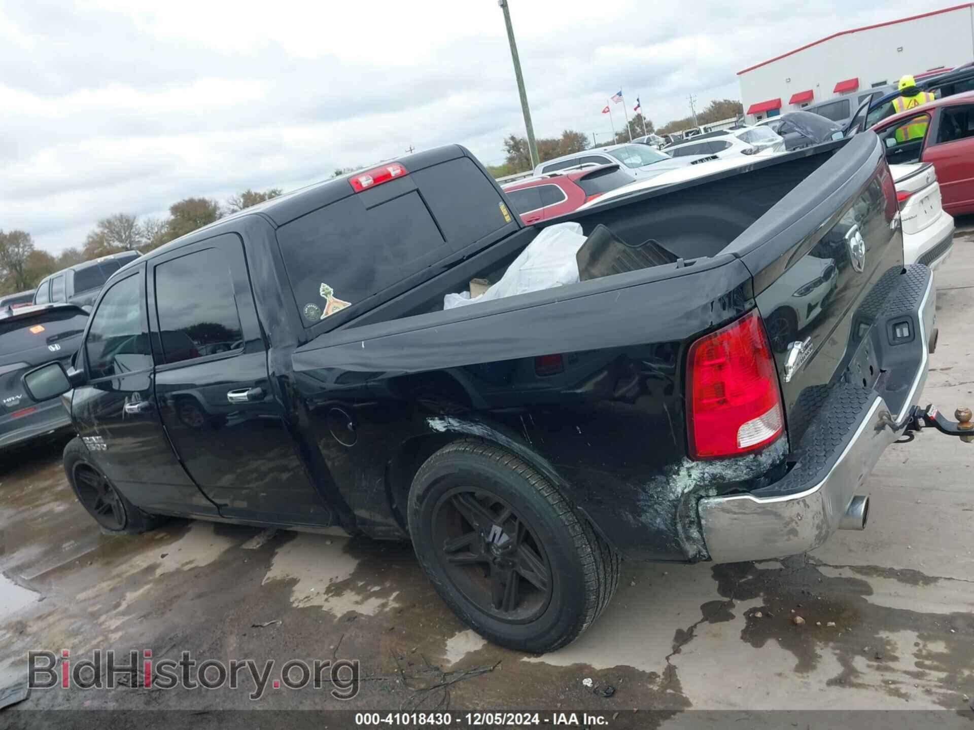 2015 RAM 1500 - VIN: 3C6RR7LT0FG596752 - Фото 14