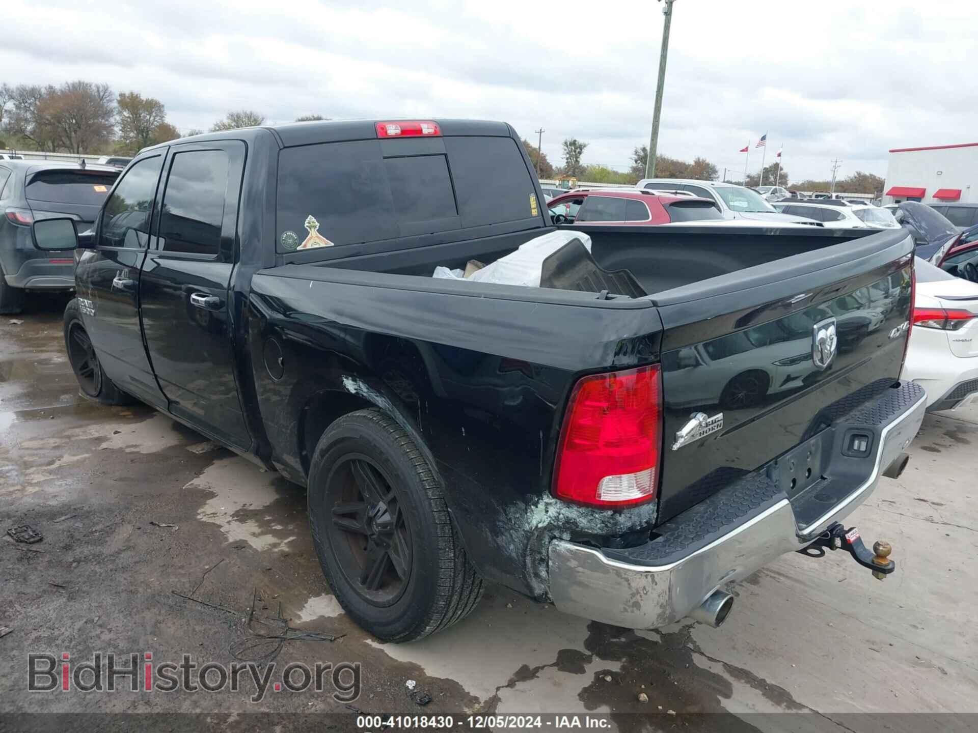 2015 RAM 1500 - VIN: 3C6RR7LT0FG596752 - Фото 3