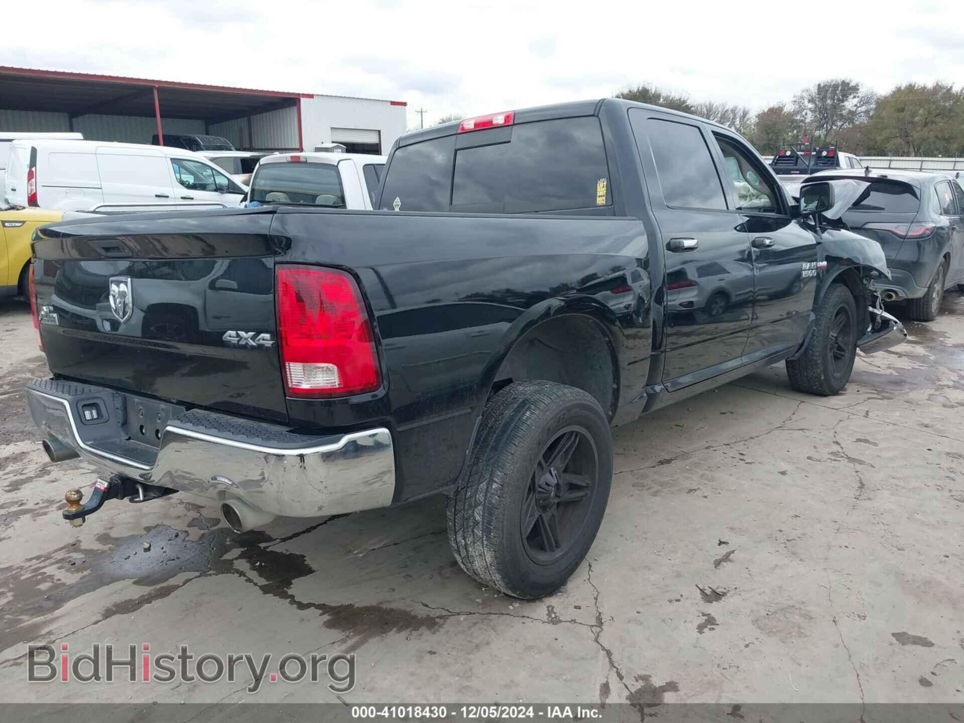 2015 RAM 1500 - VIN: 3C6RR7LT0FG596752 - Фото 4