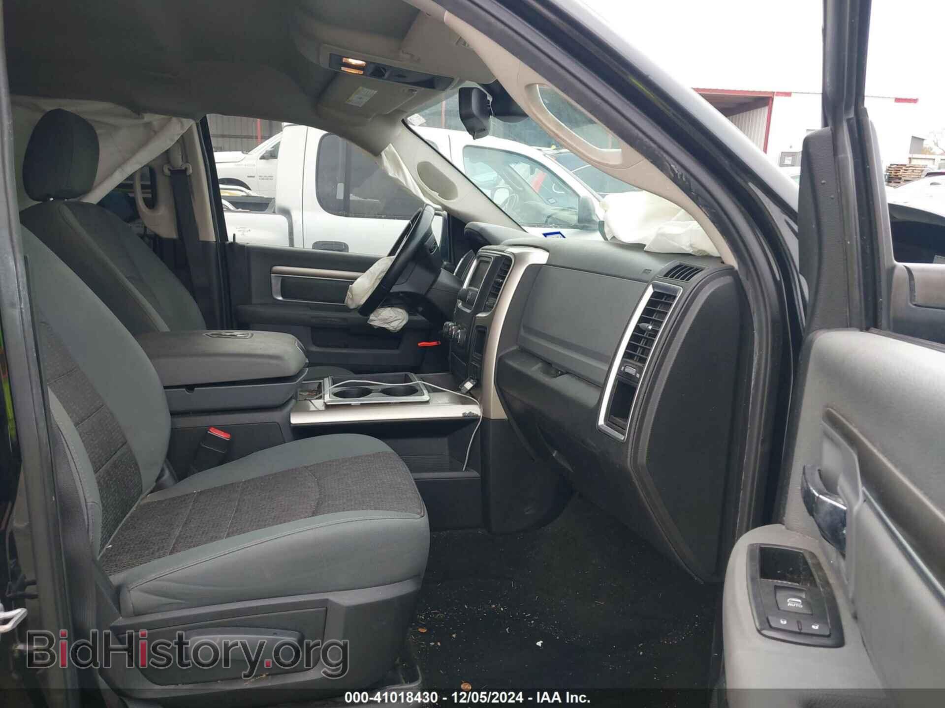 2015 RAM 1500 - VIN: 3C6RR7LT0FG596752 - Фото 5