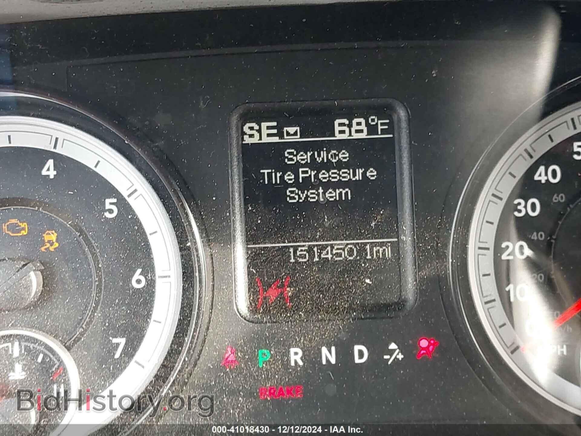 2015 RAM 1500 - VIN: 3C6RR7LT0FG596752 - Фото 7
