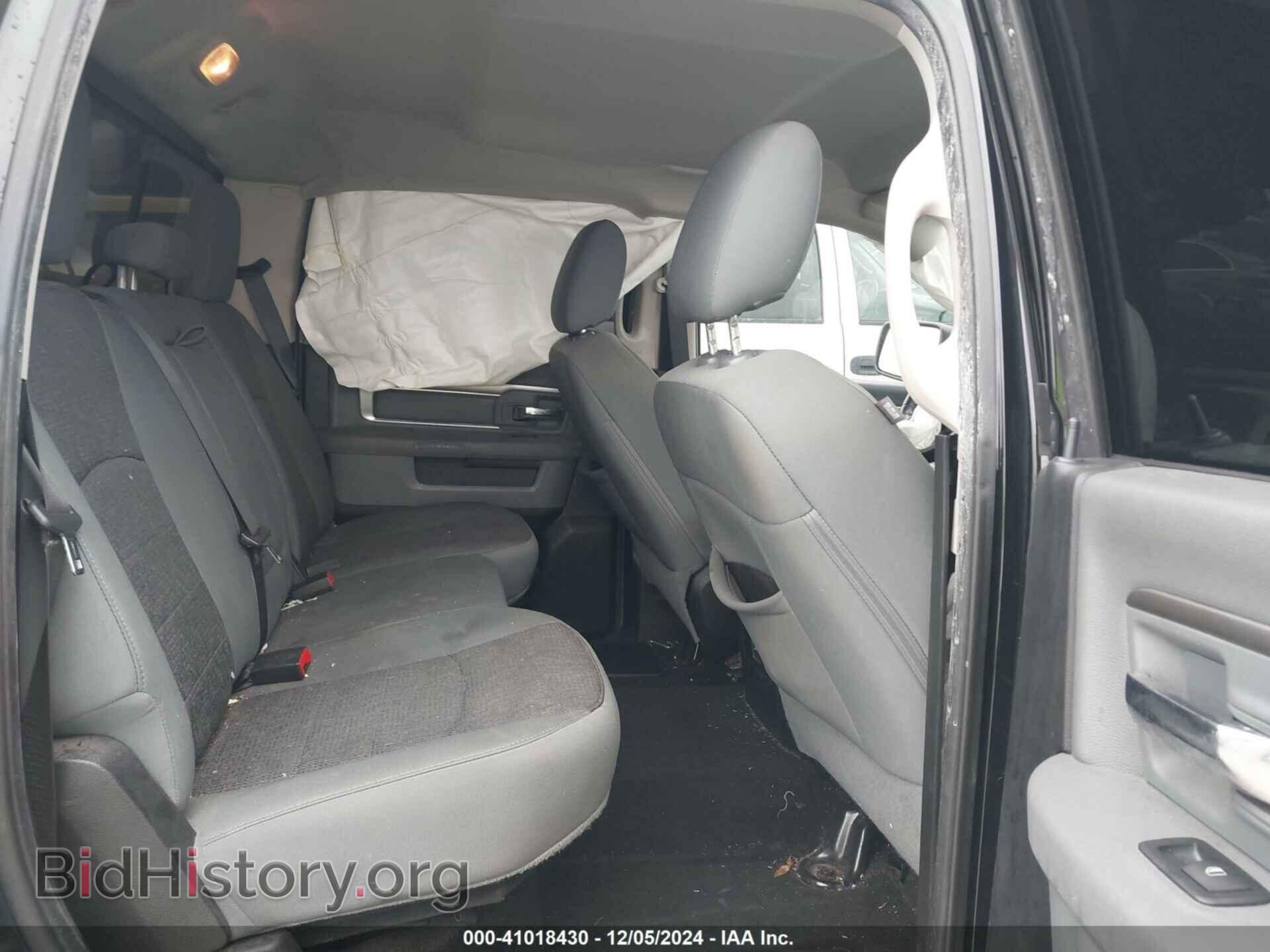 2015 RAM 1500 - VIN: 3C6RR7LT0FG596752 - Фото 8