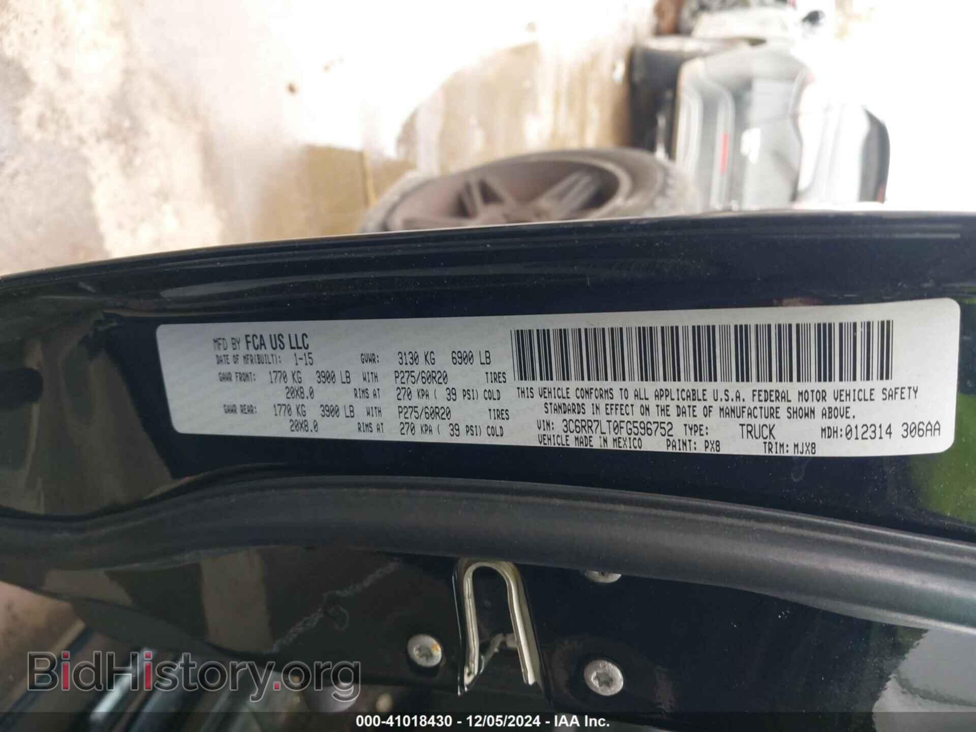 2015 RAM 1500 - VIN: 3C6RR7LT0FG596752 - Фото 9