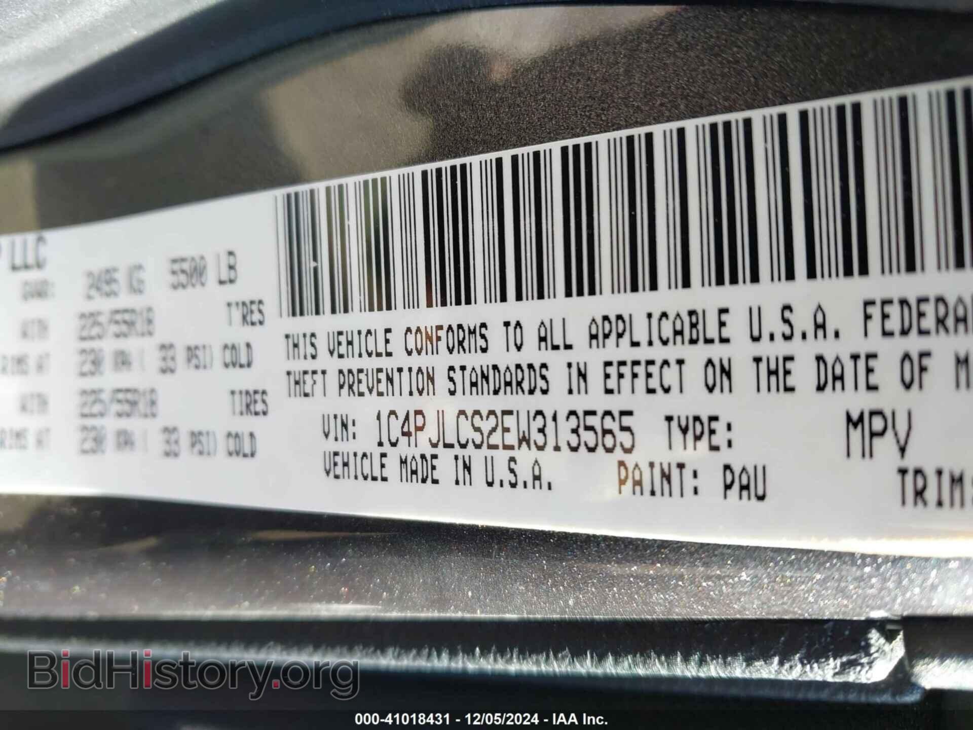 2014 JEEP CHEROKEE - VIN: 1C4PJLCS2EW313565 - Фото 9
