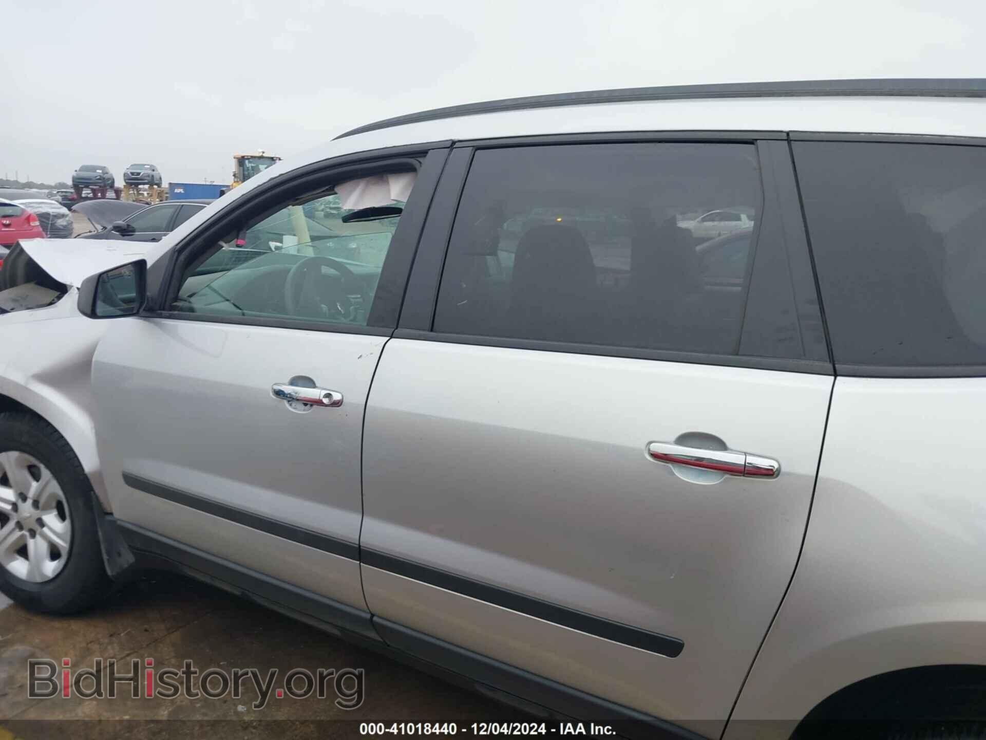 2017 CHEVROLET TRAVERSE - VIN: 1GNKRFKD4HJ159182 - Фото 14
