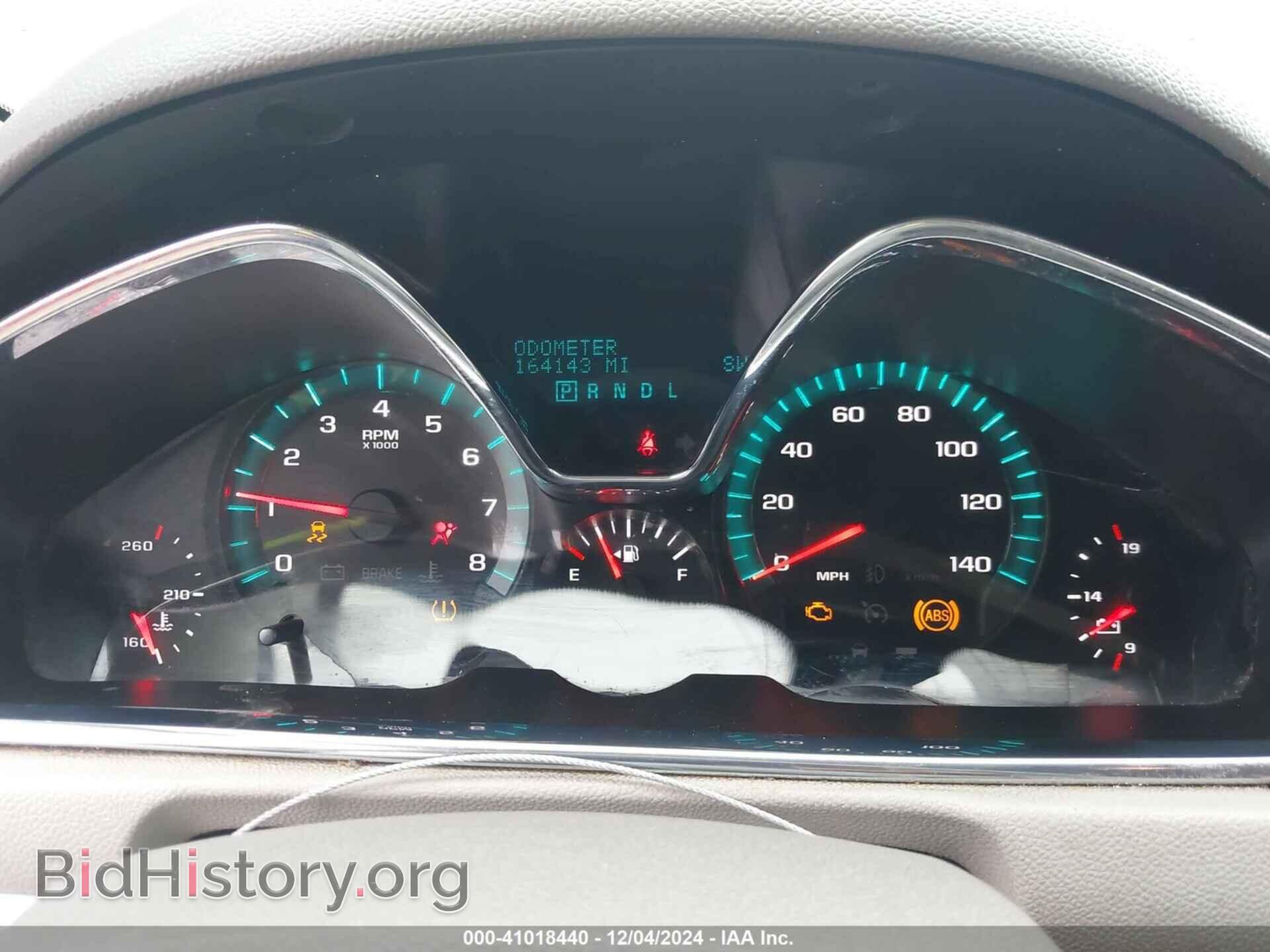 2017 CHEVROLET TRAVERSE - VIN: 1GNKRFKD4HJ159182 - Фото 7
