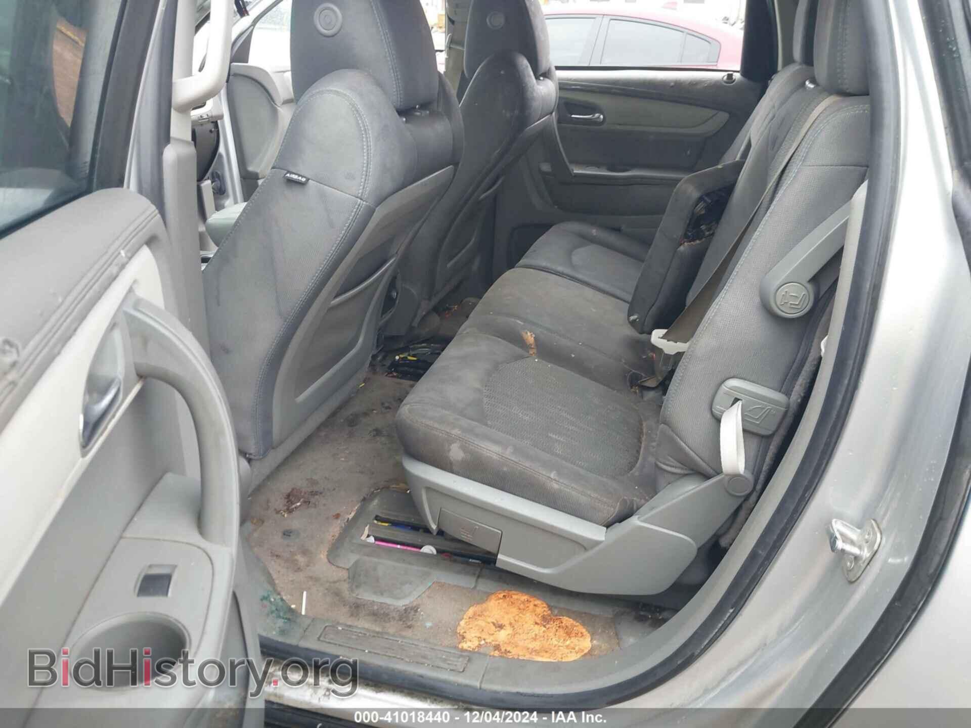 2017 CHEVROLET TRAVERSE - VIN: 1GNKRFKD4HJ159182 - Фото 8