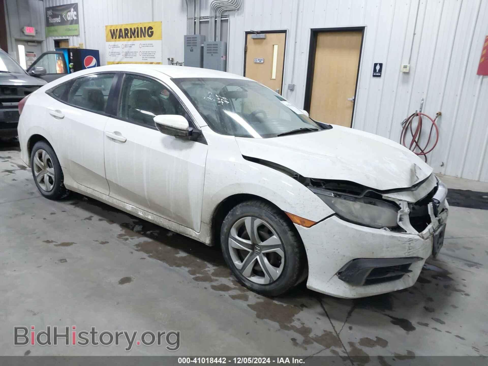 Фотография 2HGFC2F5XGH516552 - HONDA CIVIC 2016
