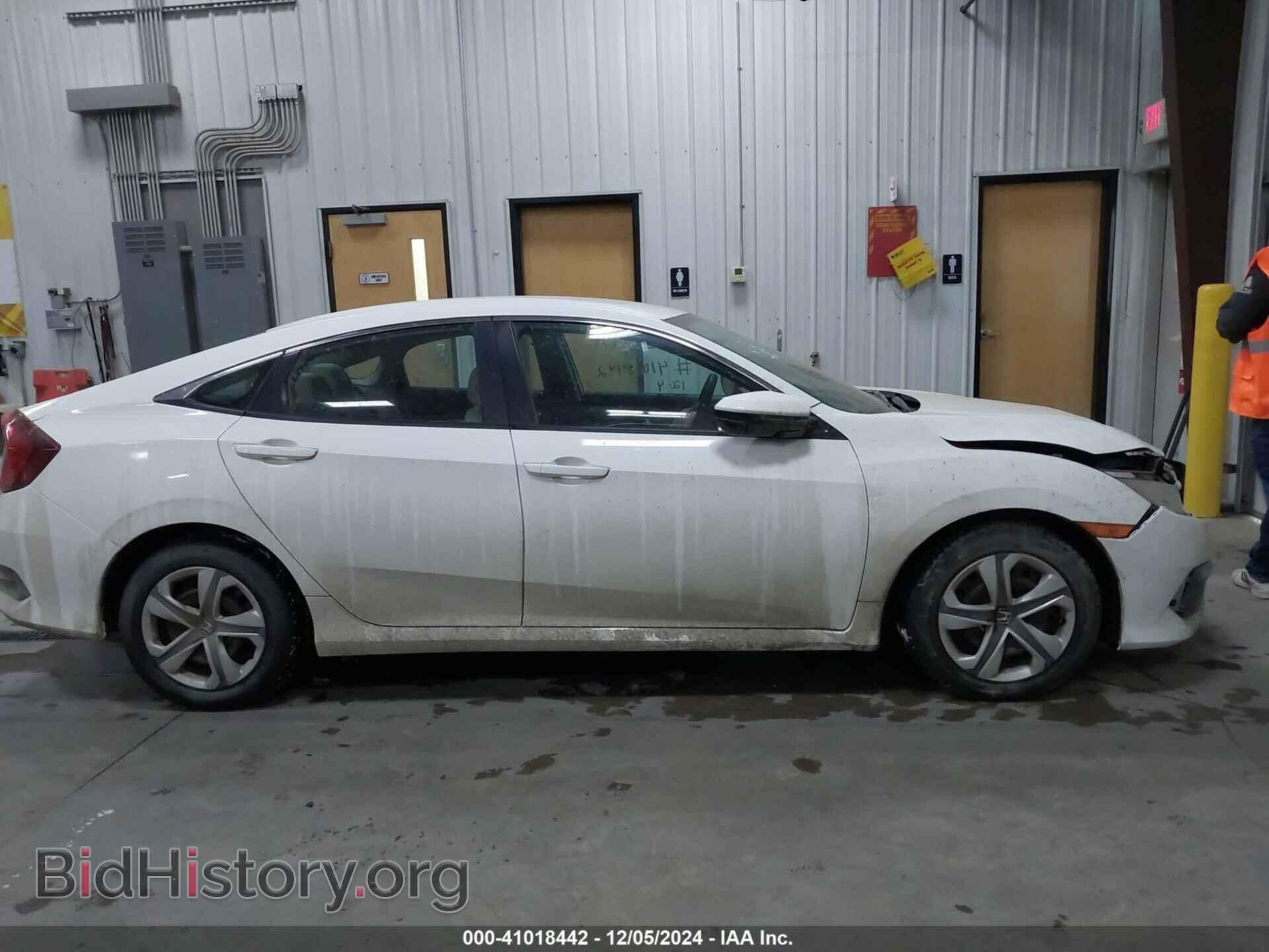 2016 HONDA CIVIC - VIN: 2HGFC2F5XGH516552 - Photo 13