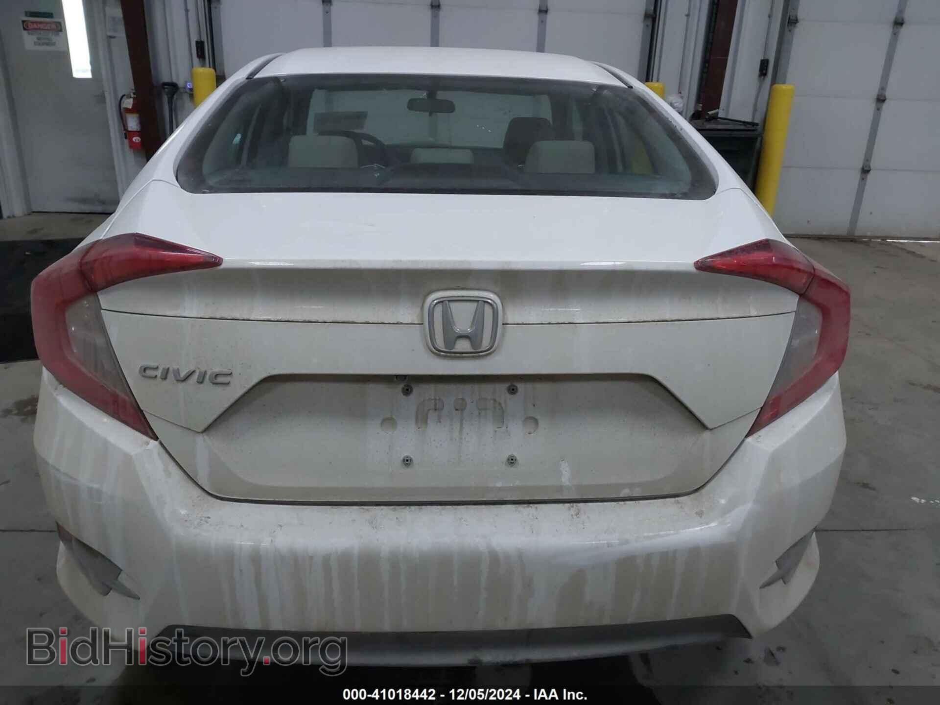 2016 HONDA CIVIC - VIN: 2HGFC2F5XGH516552 - Photo 16