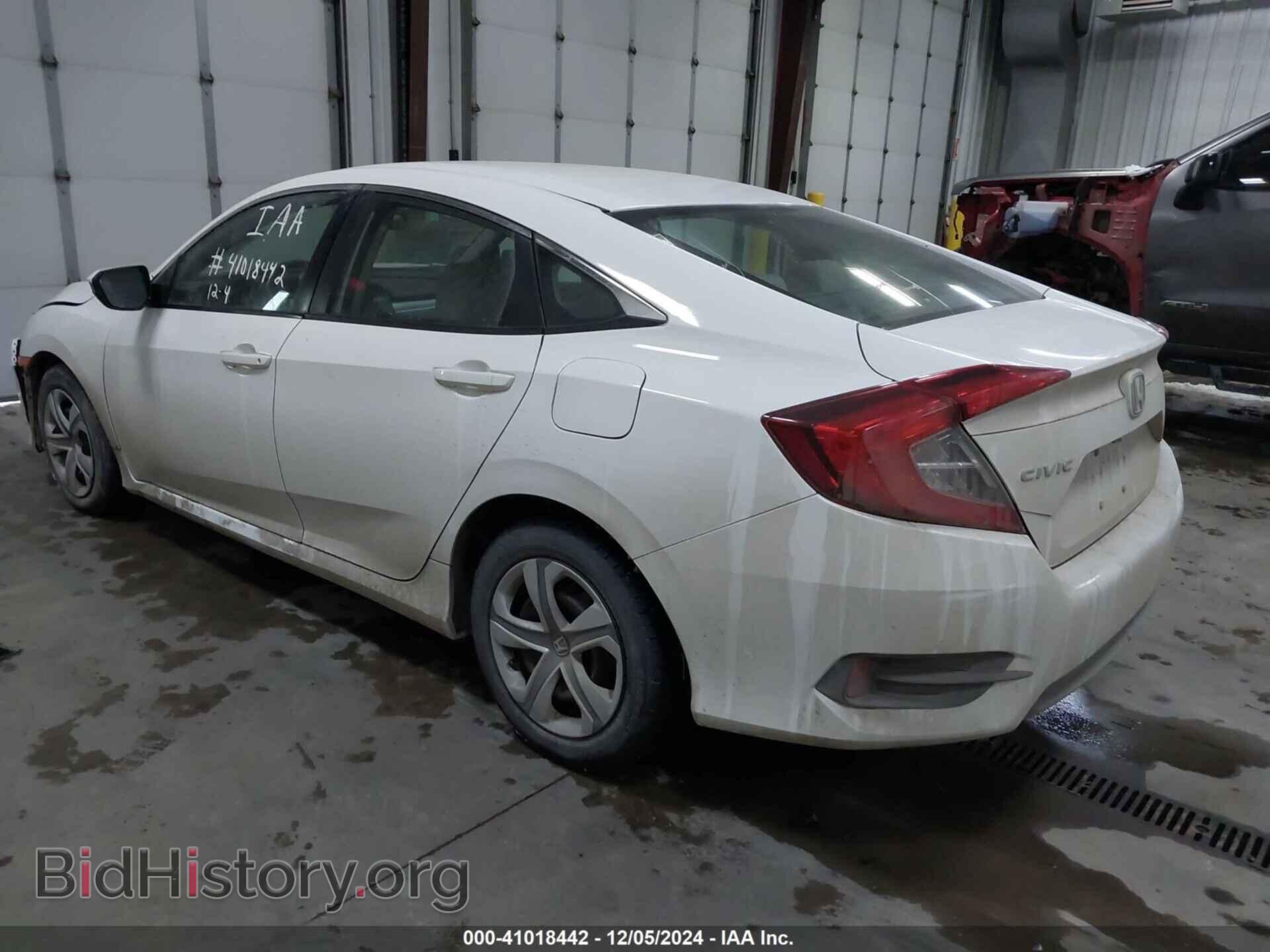 2016 HONDA CIVIC - VIN: 2HGFC2F5XGH516552 - Photo 3