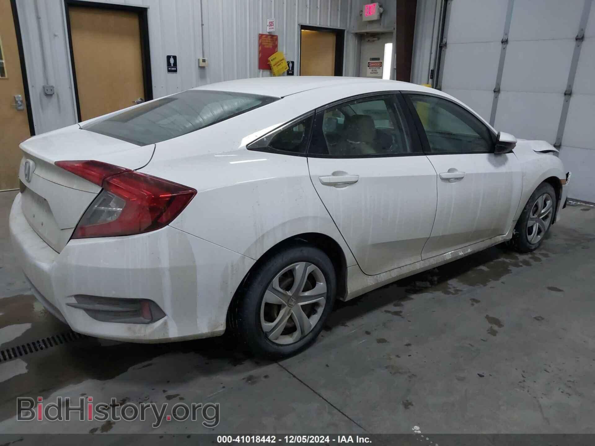 2016 HONDA CIVIC - VIN: 2HGFC2F5XGH516552 - Photo 4