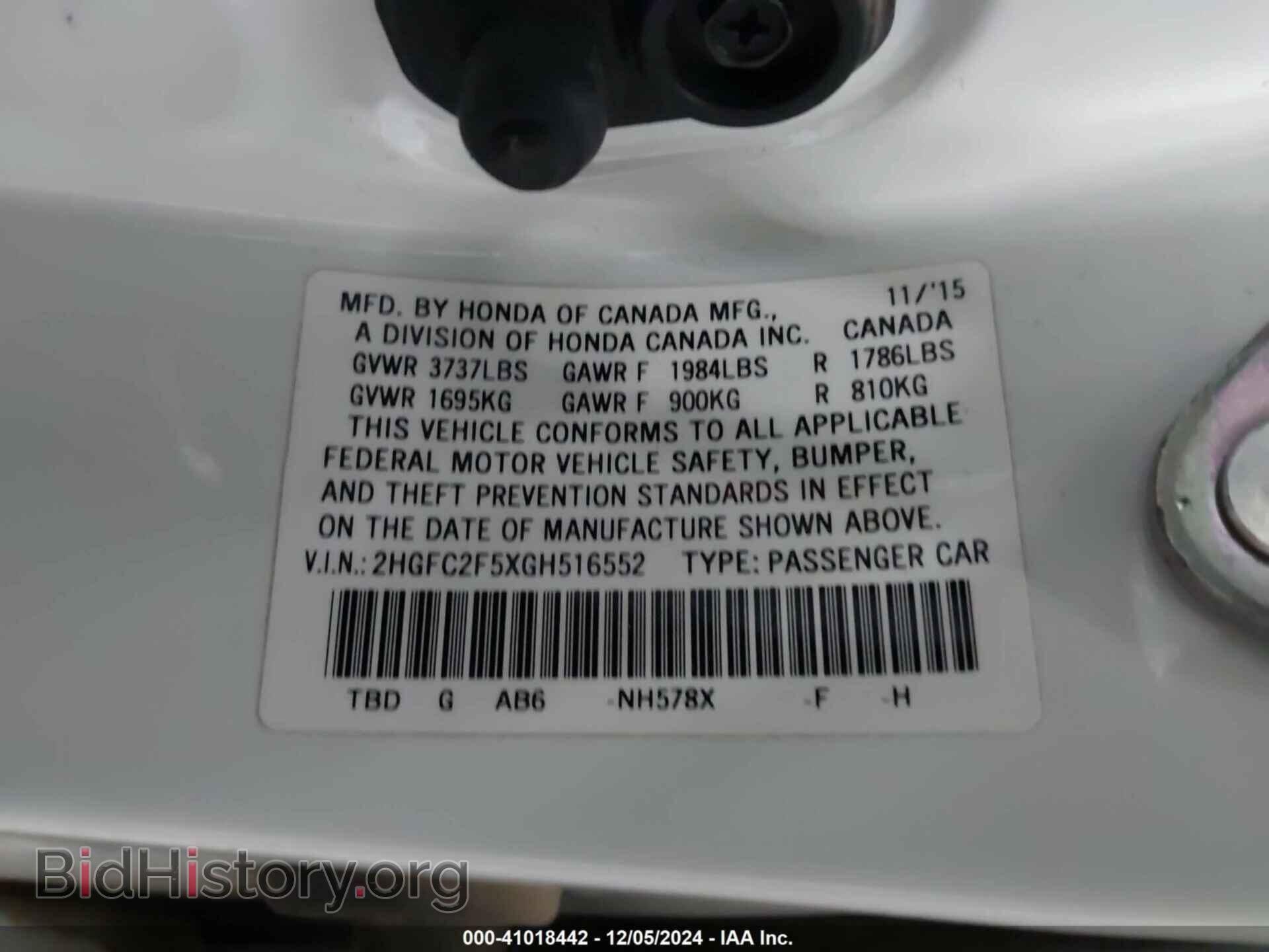 2016 HONDA CIVIC - VIN: 2HGFC2F5XGH516552 - Photo 9