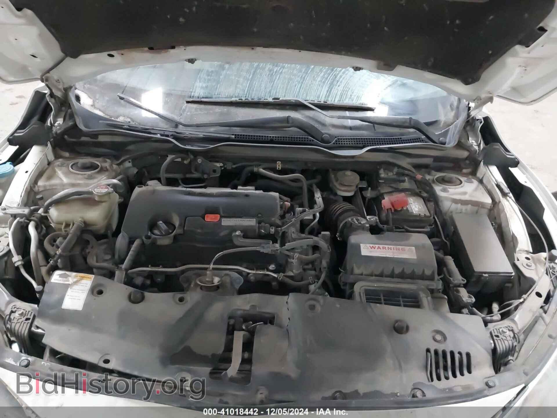 2016 HONDA CIVIC - VIN: 2HGFC2F5XGH516552 - Photo 10