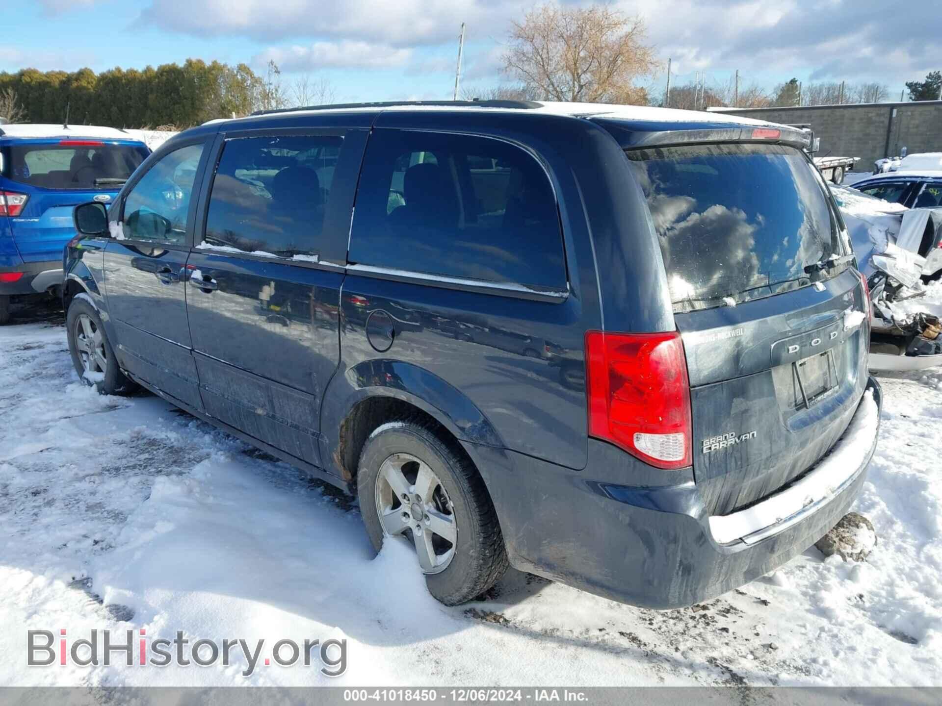 2013 DODGE GRAND CARAVAN - VIN: 2C4RDGCG2DR627825 - Фото 3