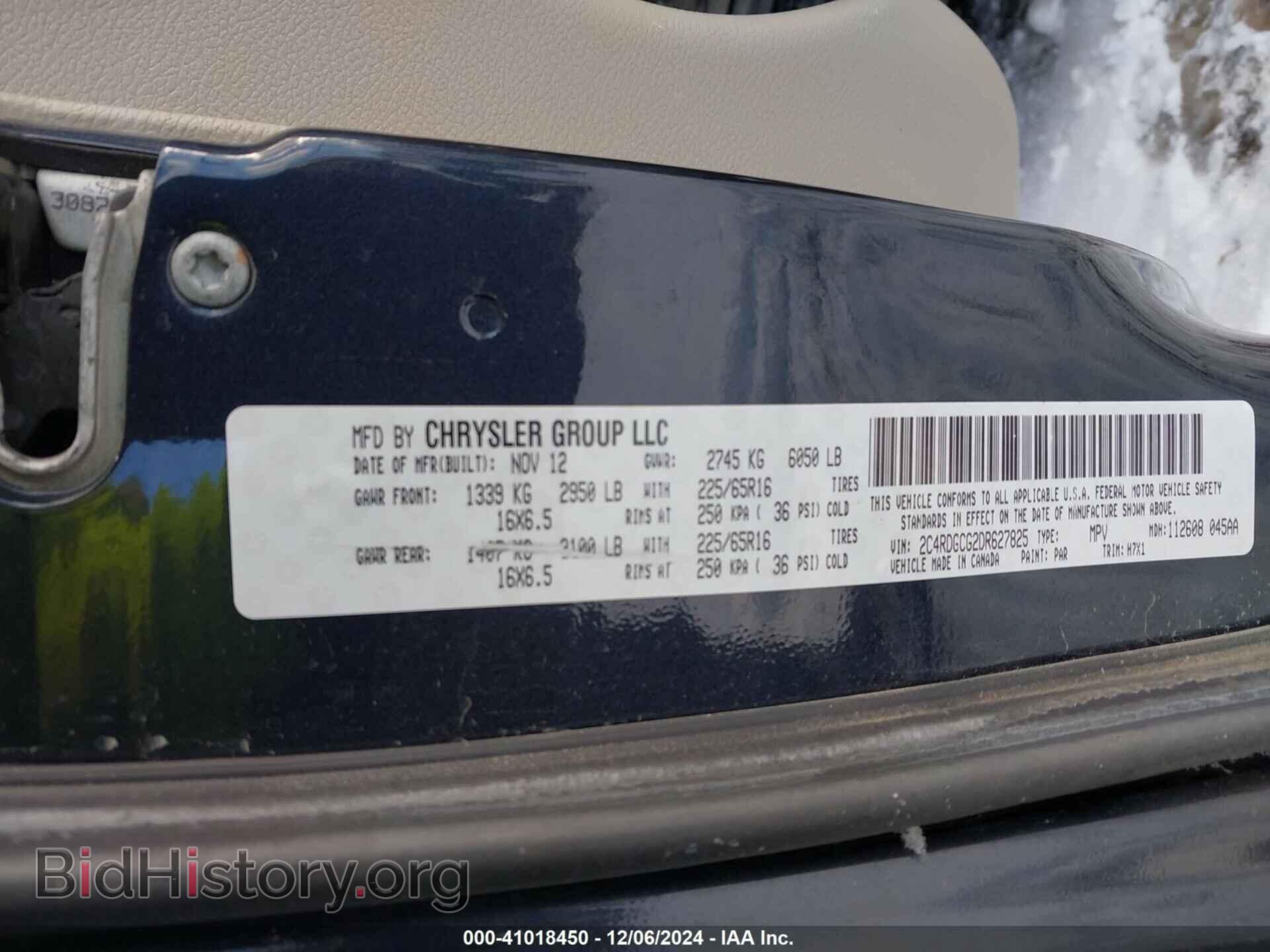 2013 DODGE GRAND CARAVAN - VIN: 2C4RDGCG2DR627825 - Фото 9