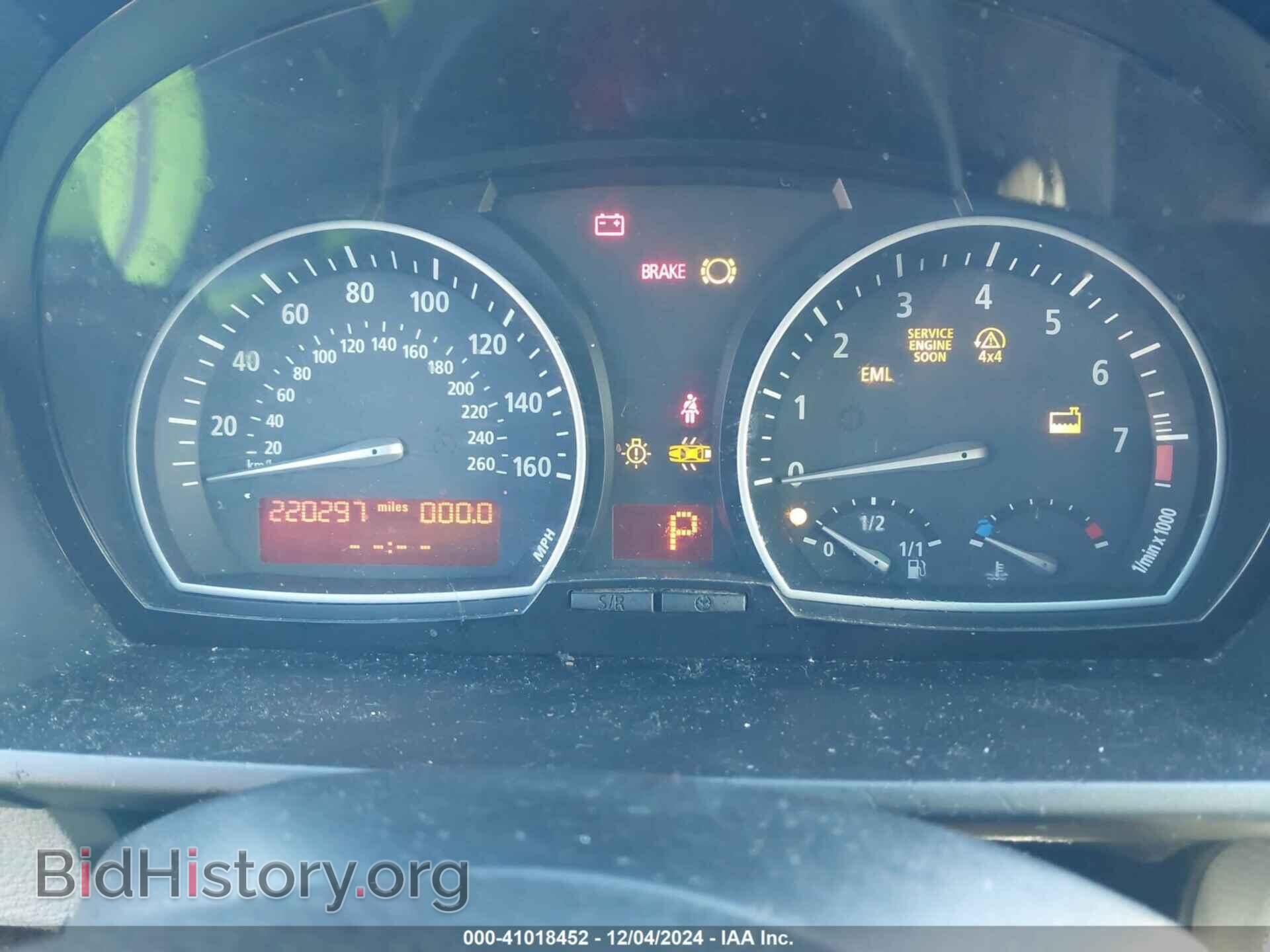 2007 BMW X3 - VIN: WBXPC93467WF04316 - Фото 7