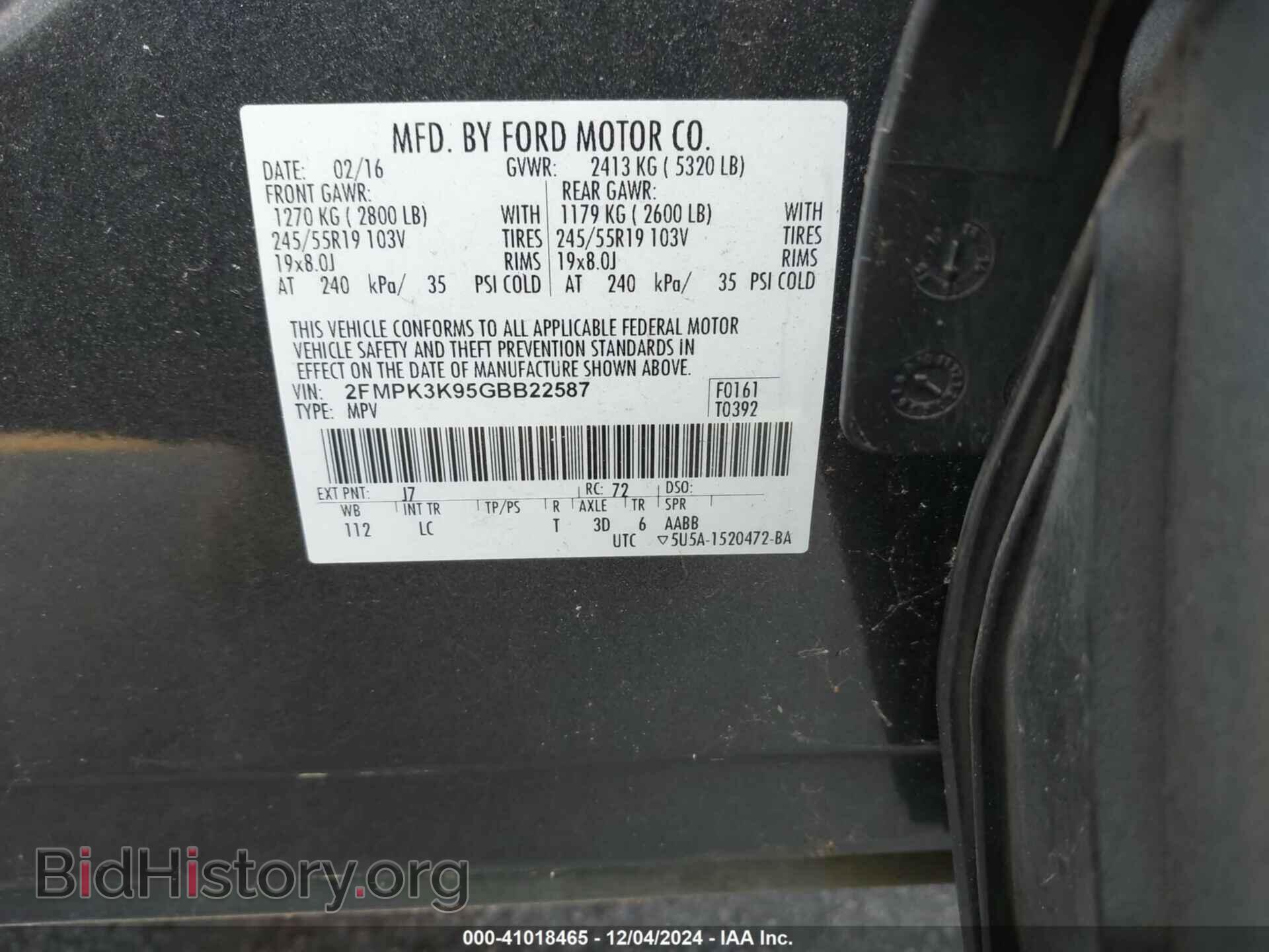 2016 FORD EDGE - VIN: 2FMPK3K95GBB22587 - Photo 9