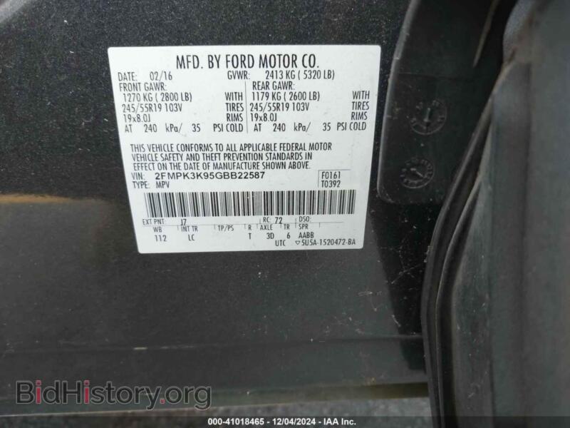 2016 Ford EDGE (VIN 2FMPK3K95GBB22587) — photo 9 of 17