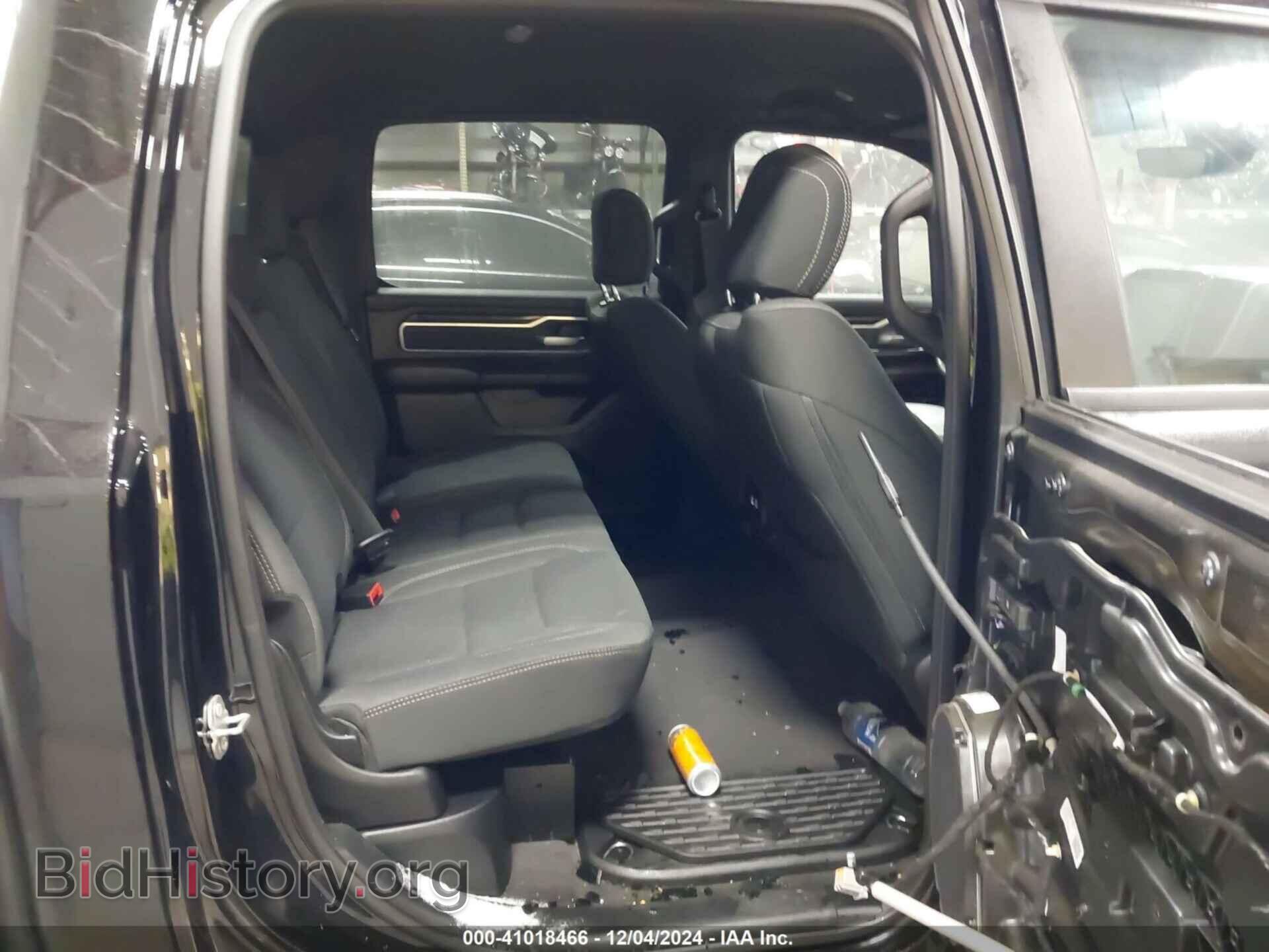 2021 RAM 1500 - VIN: 1C6SRFFT9MN569996 - Фото 8