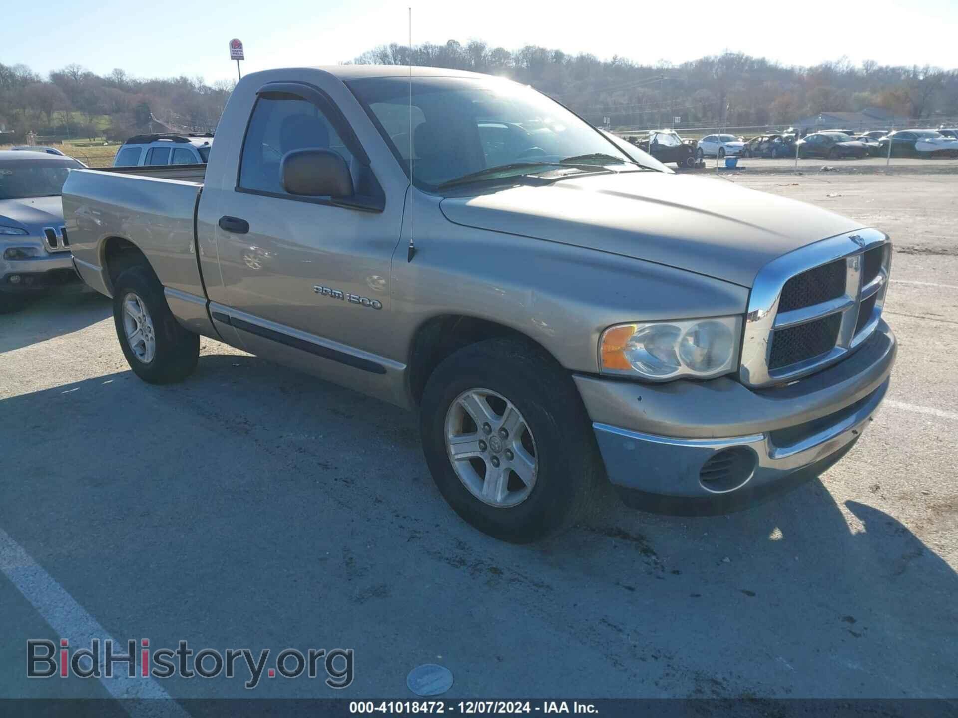 Фотография 1D7HA16K75J624268 - DODGE RAM 1500 2005