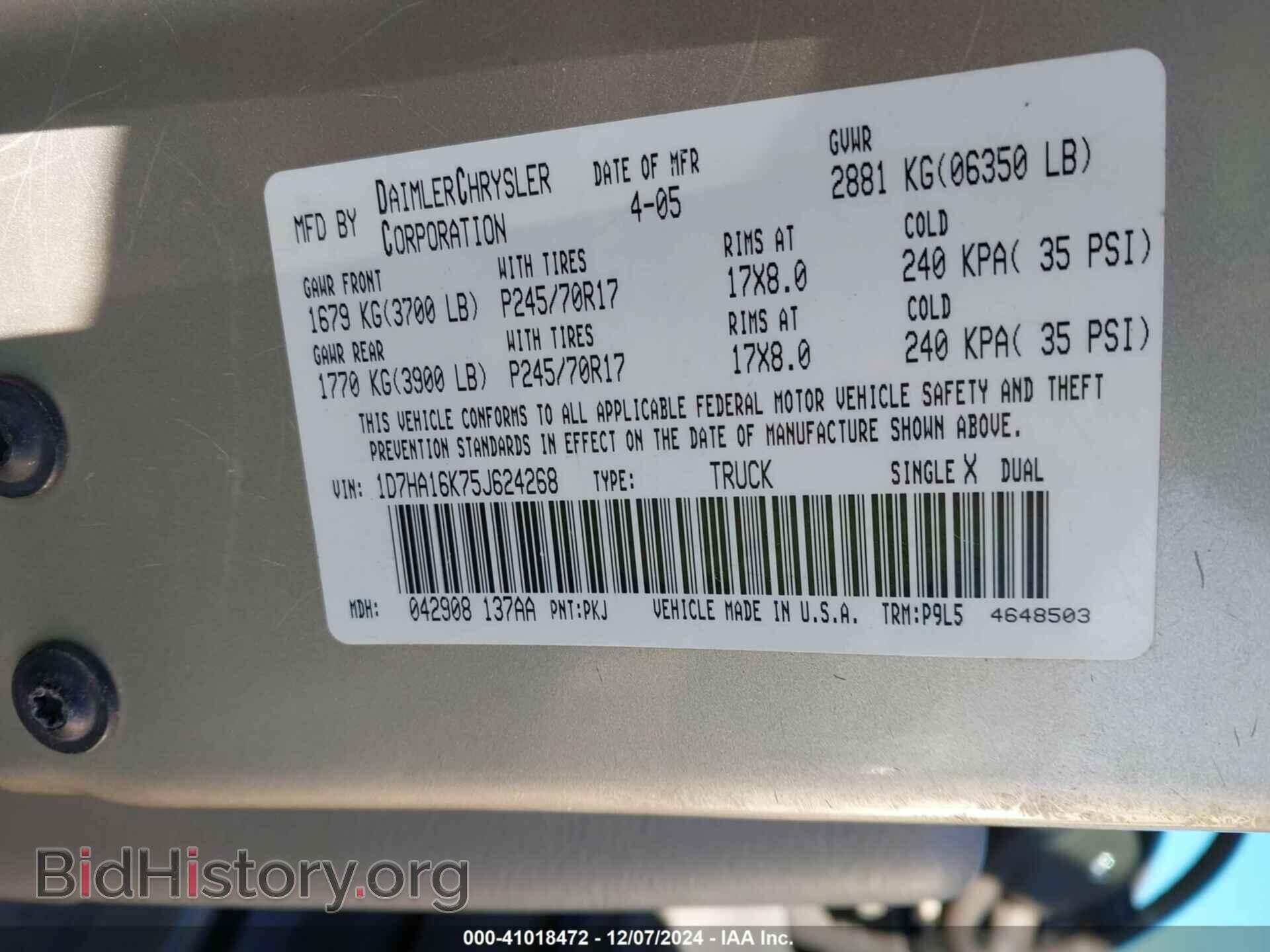 2005 DODGE RAM 1500 - VIN: 1D7HA16K75J624268 - Фото 9