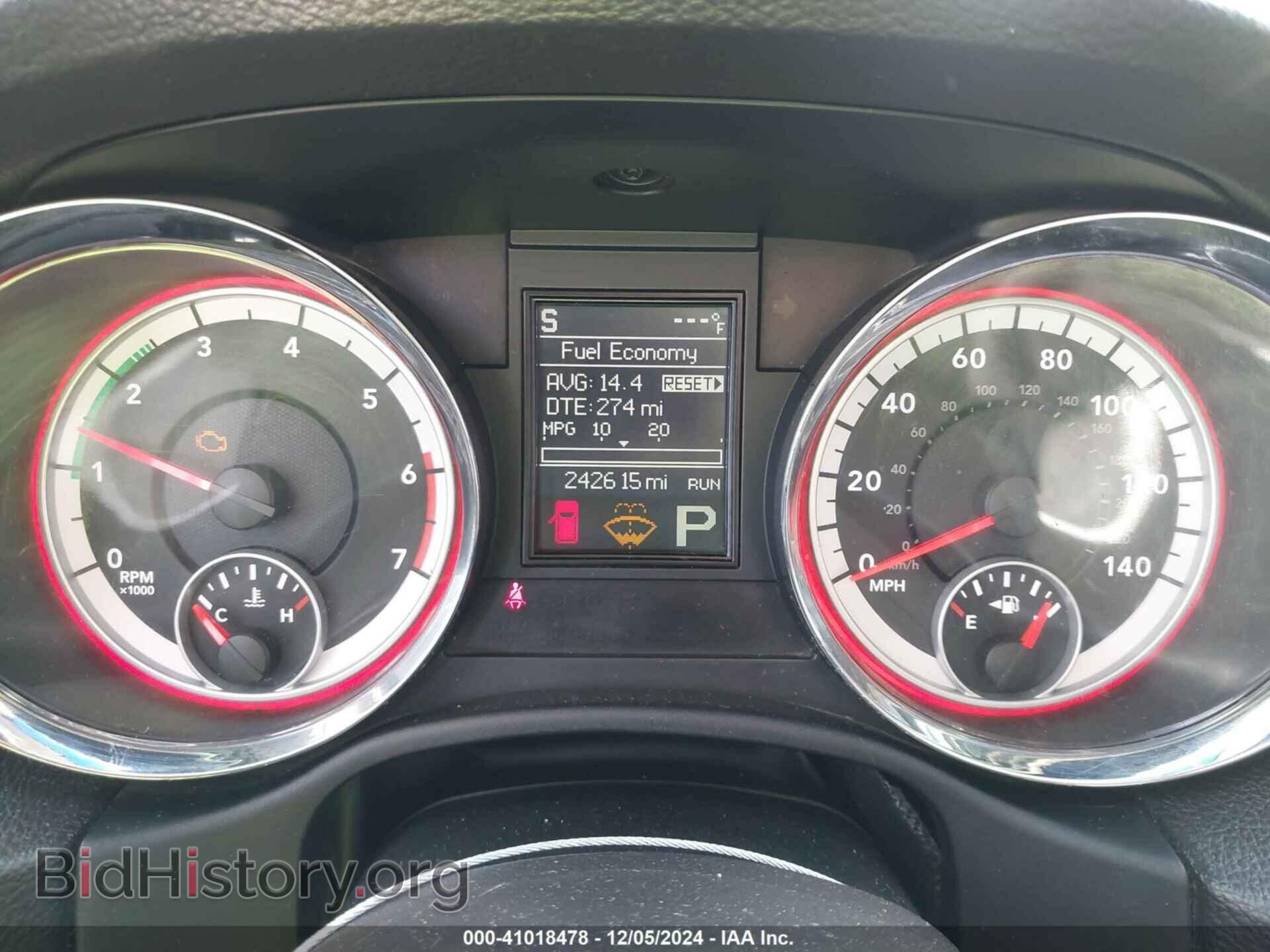 2013 DODGE DURANGO - VIN: 1C4SDJCT2DC528006 - Photo 7