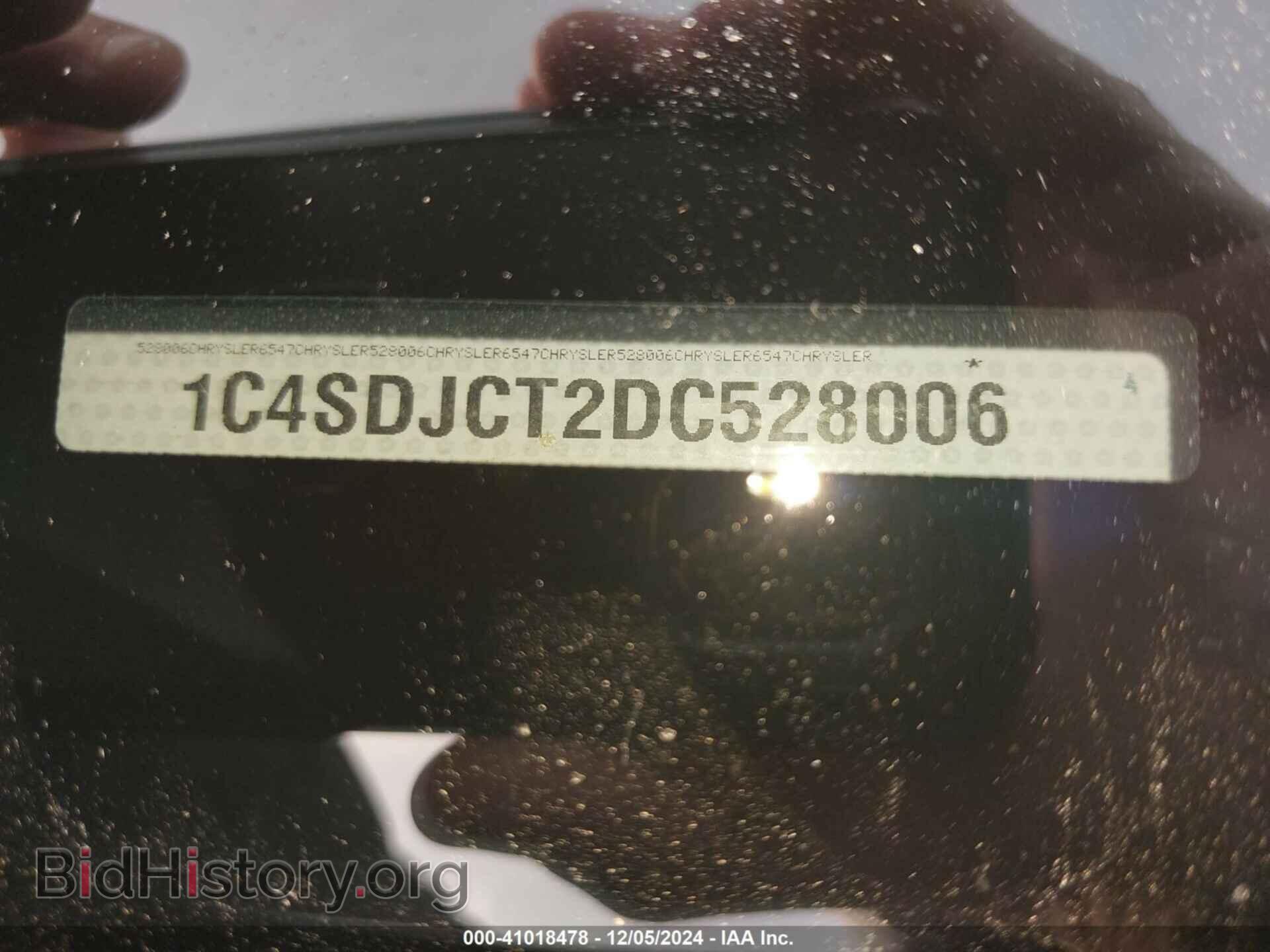 2013 DODGE DURANGO - VIN: 1C4SDJCT2DC528006 - Photo 9