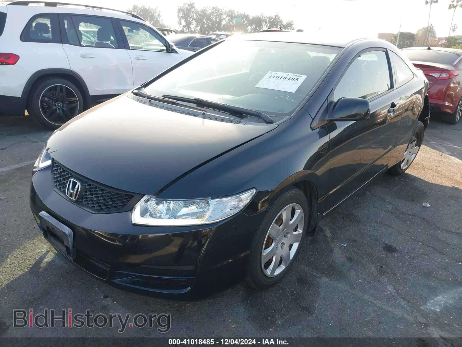 2011 HONDA CIVIC - VIN: 2HGFG1A68BH500096 - Фото 2