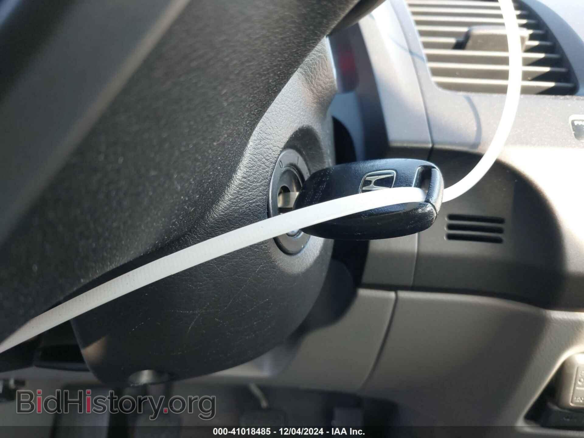 2011 HONDA CIVIC - VIN: 2HGFG1A68BH500096 - Фото 11