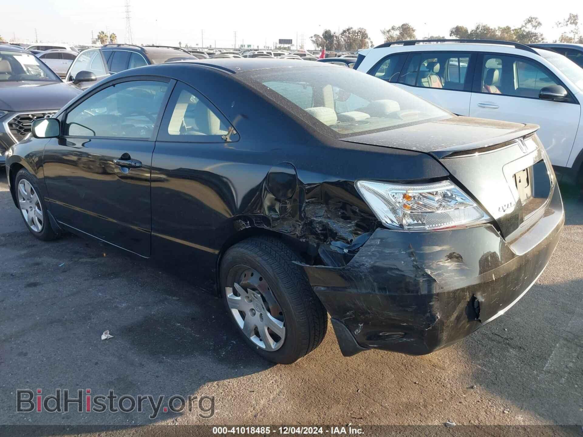 2011 HONDA CIVIC - VIN: 2HGFG1A68BH500096 - Фото 3