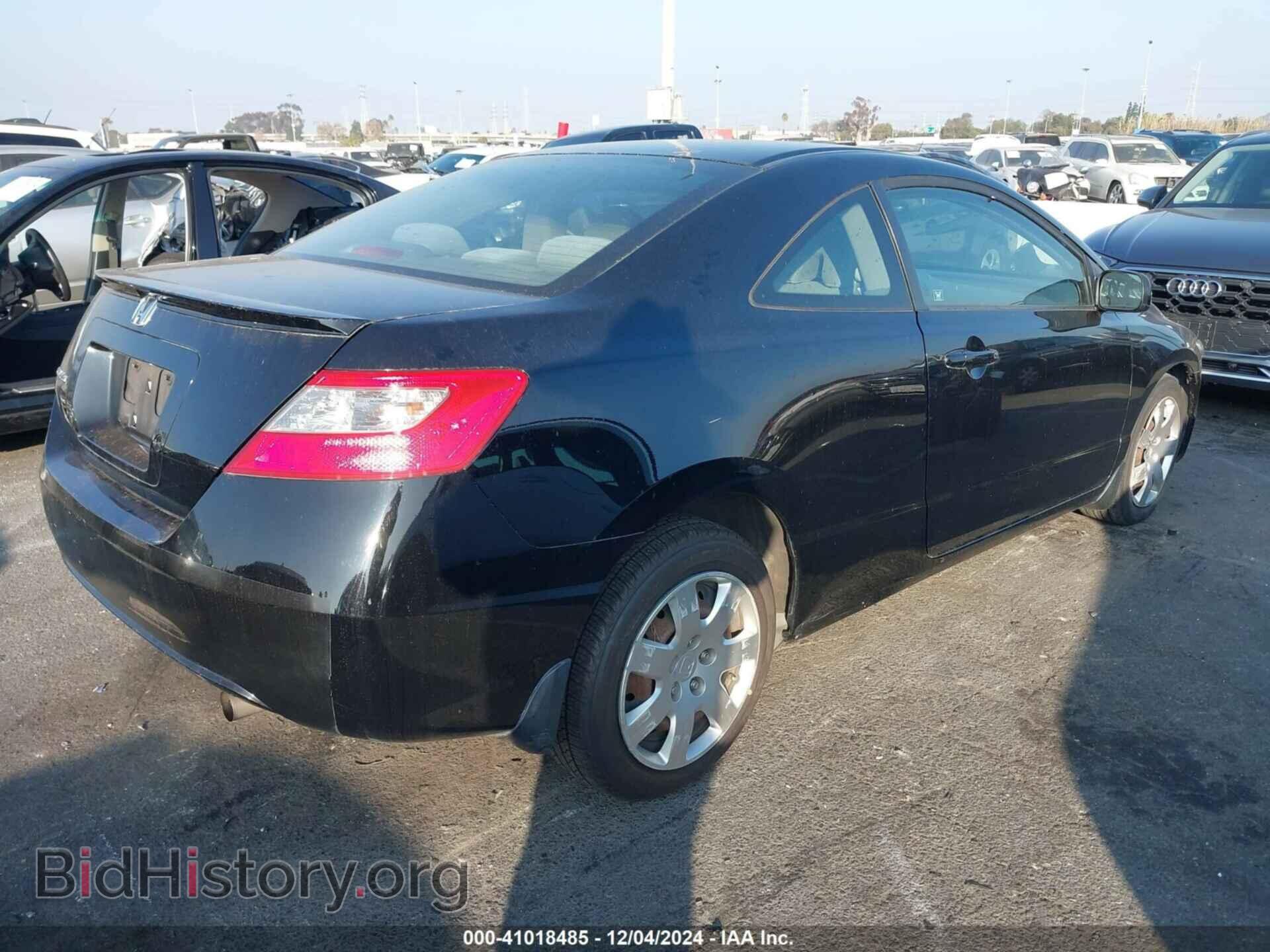 2011 HONDA CIVIC - VIN: 2HGFG1A68BH500096 - Фото 4