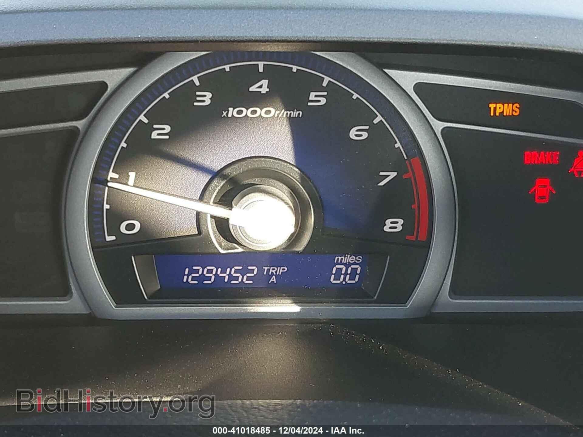 2011 HONDA CIVIC - VIN: 2HGFG1A68BH500096 - Фото 7