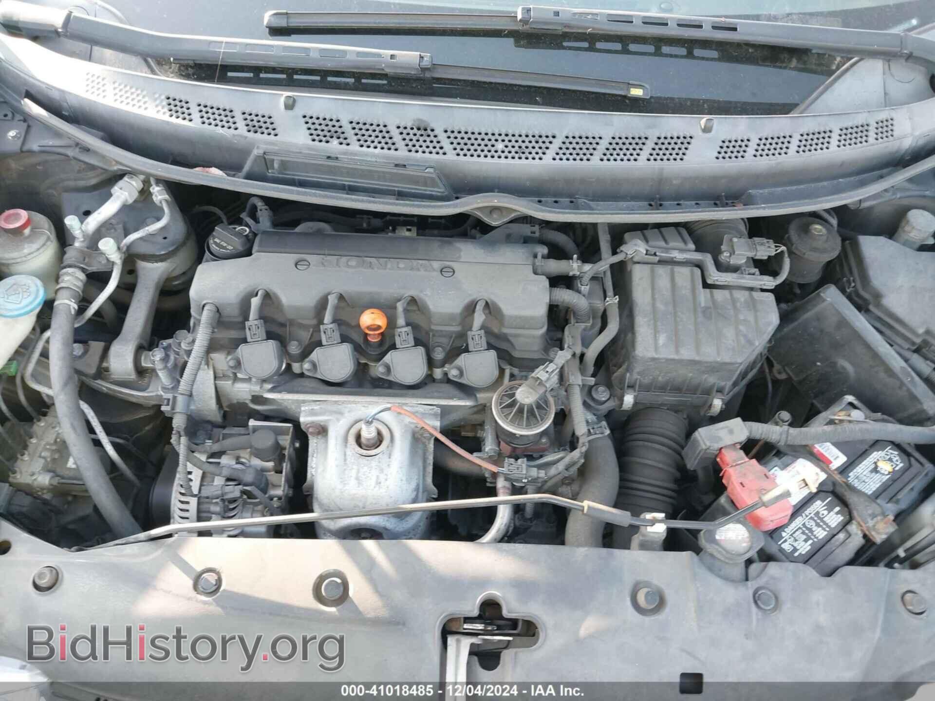 2011 HONDA CIVIC - VIN: 2HGFG1A68BH500096 - Фото 10