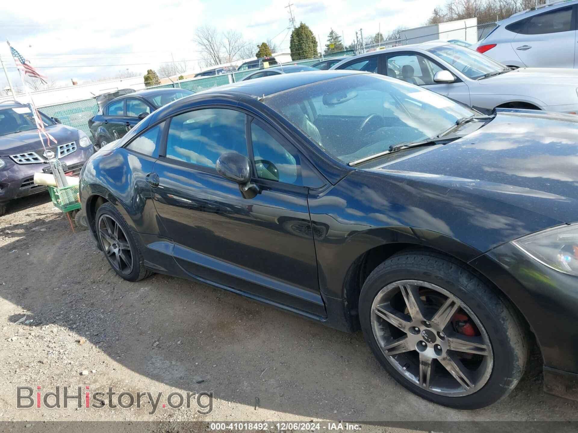 2006 MITSUBISHI ECLIPSE - VIN: 4A3AK44T36E059952 - Photo 13
