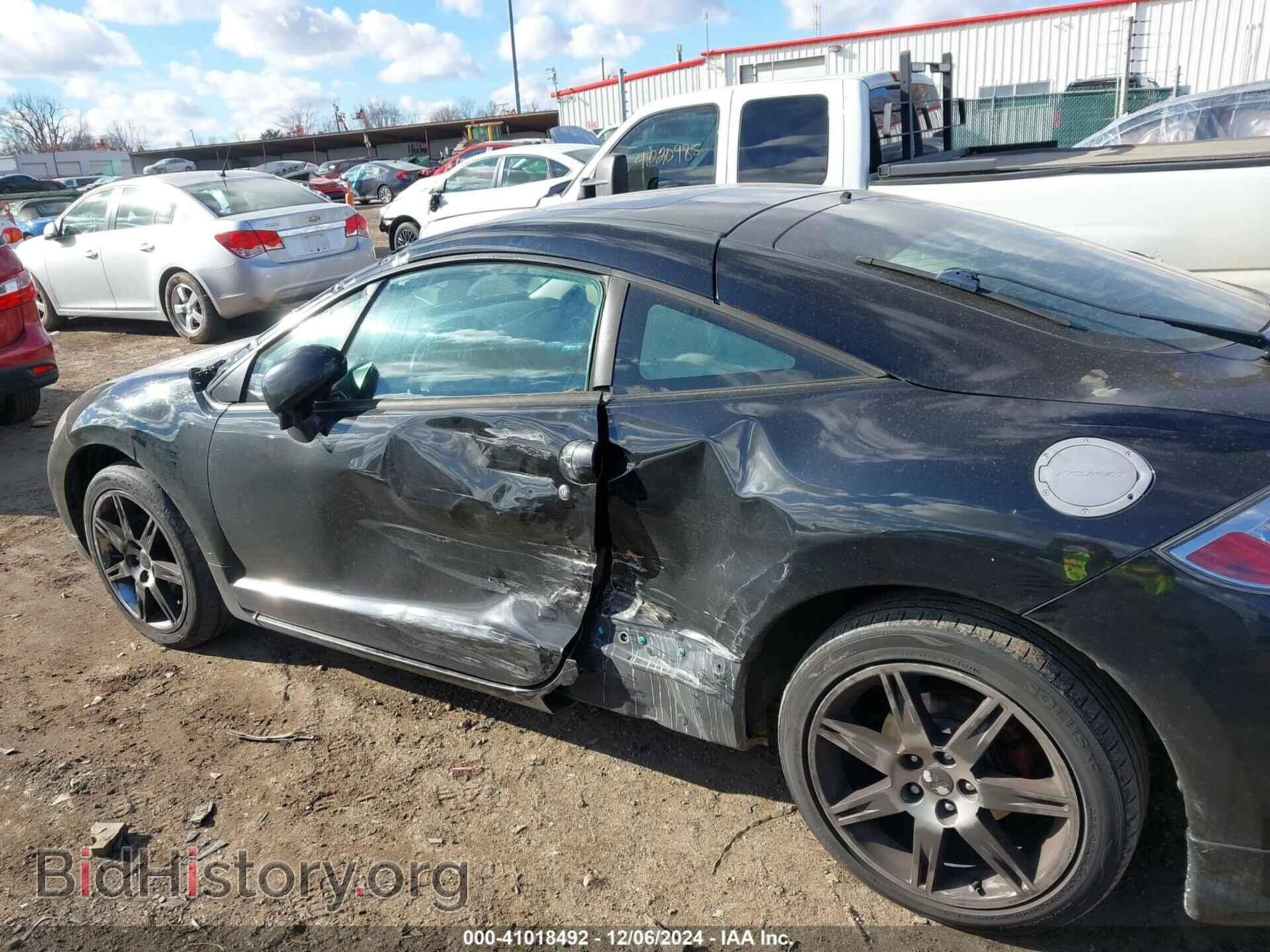 2006 MITSUBISHI ECLIPSE - VIN: 4A3AK44T36E059952 - Photo 14