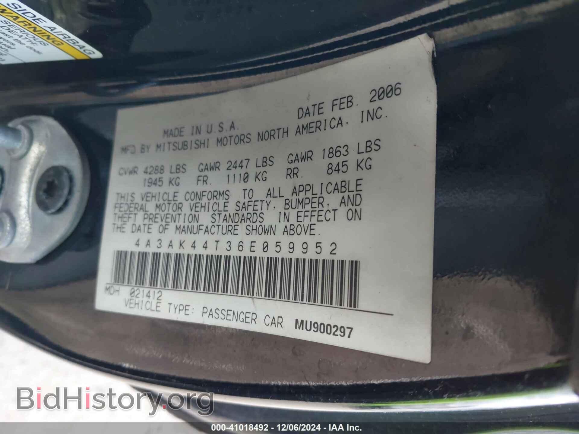 2006 MITSUBISHI ECLIPSE - VIN: 4A3AK44T36E059952 - Photo 9