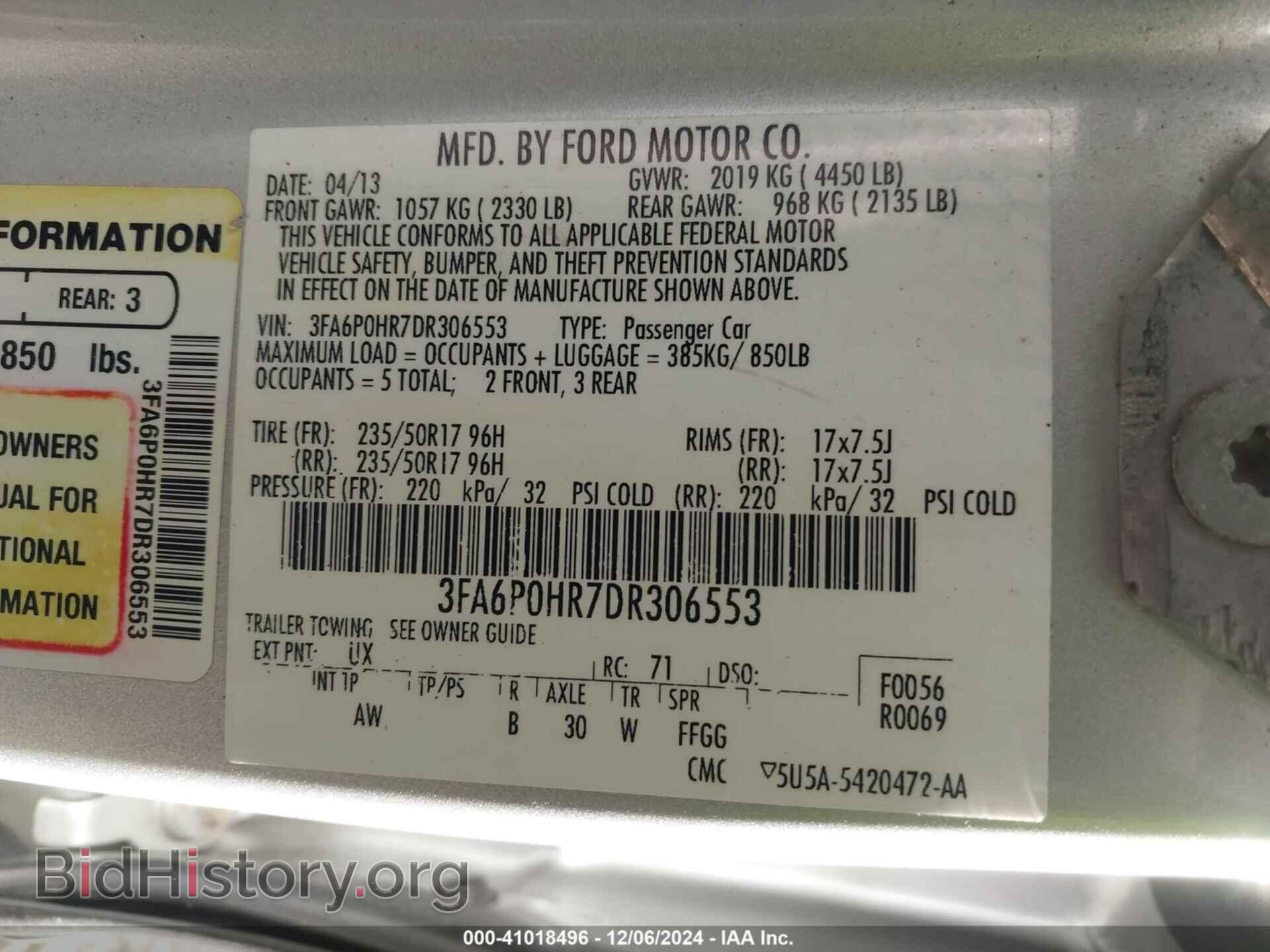 2013 FORD FUSION - VIN: 3FA6P0HR7DR306553 - Фото 9