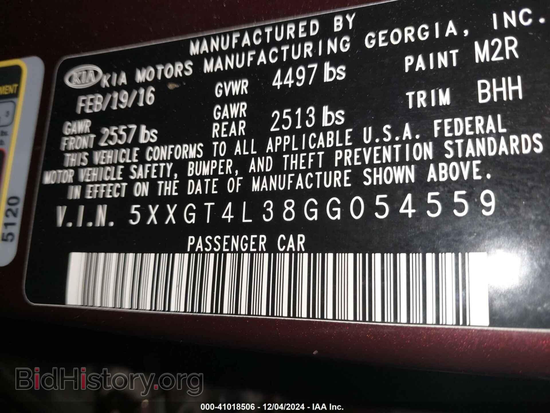 2016 KIA OPTIMA - VIN: 5XXGT4L38GG054559 - Фото 9