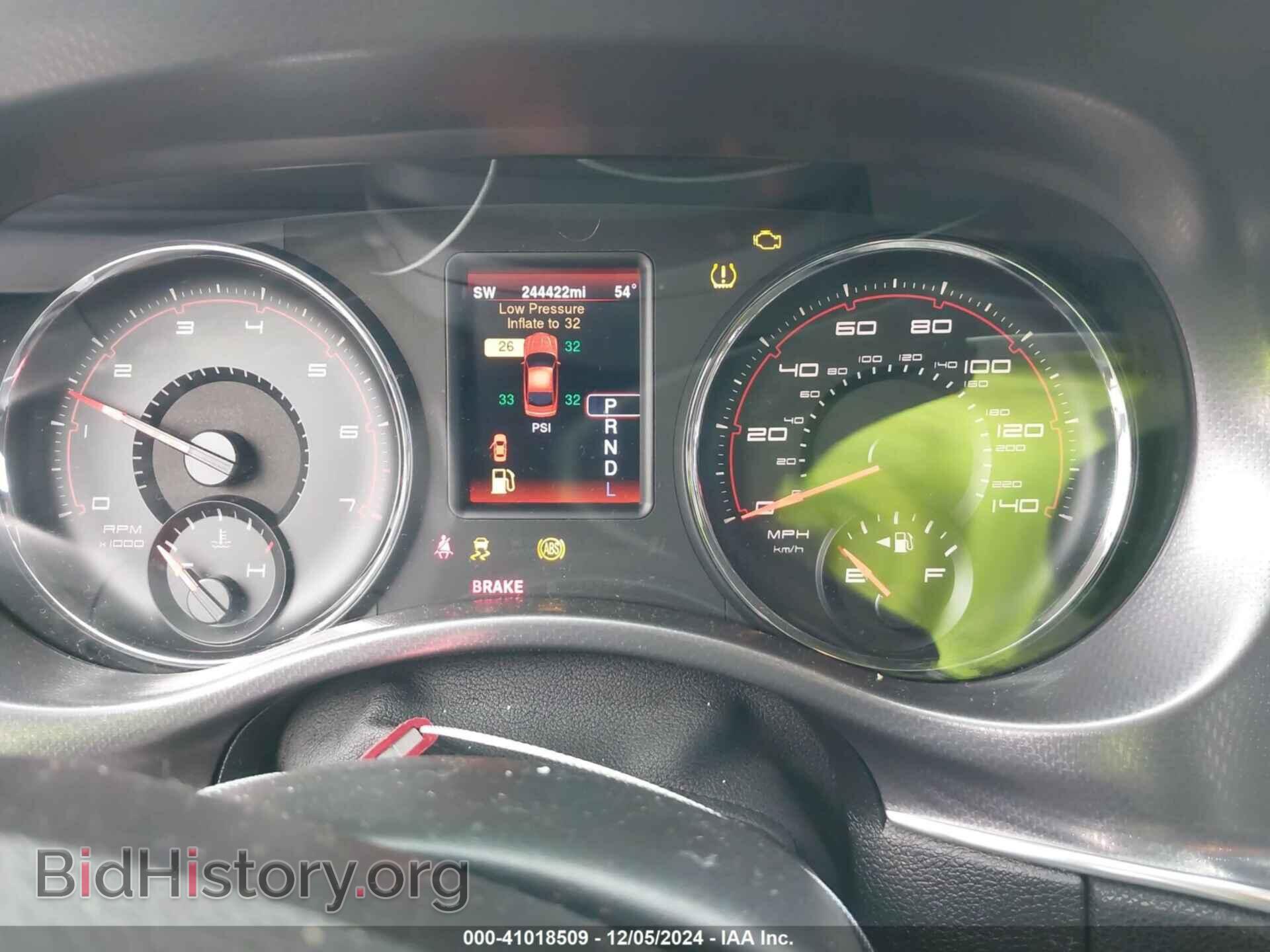 2014 DODGE CHARGER - VIN: 2C3CDXHG8EH363584 - Фото 7